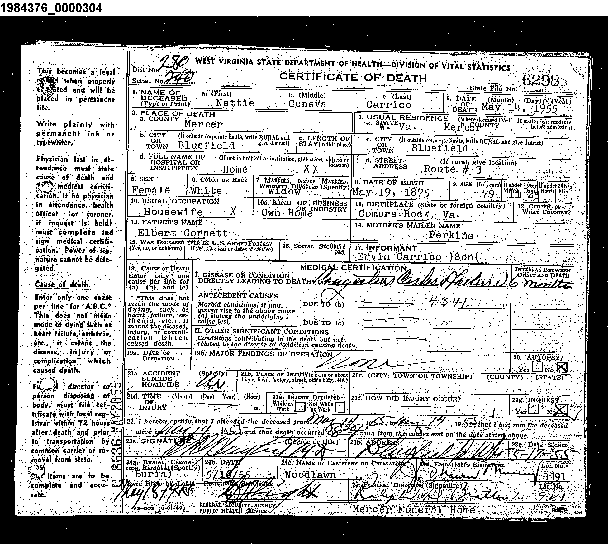Record Image