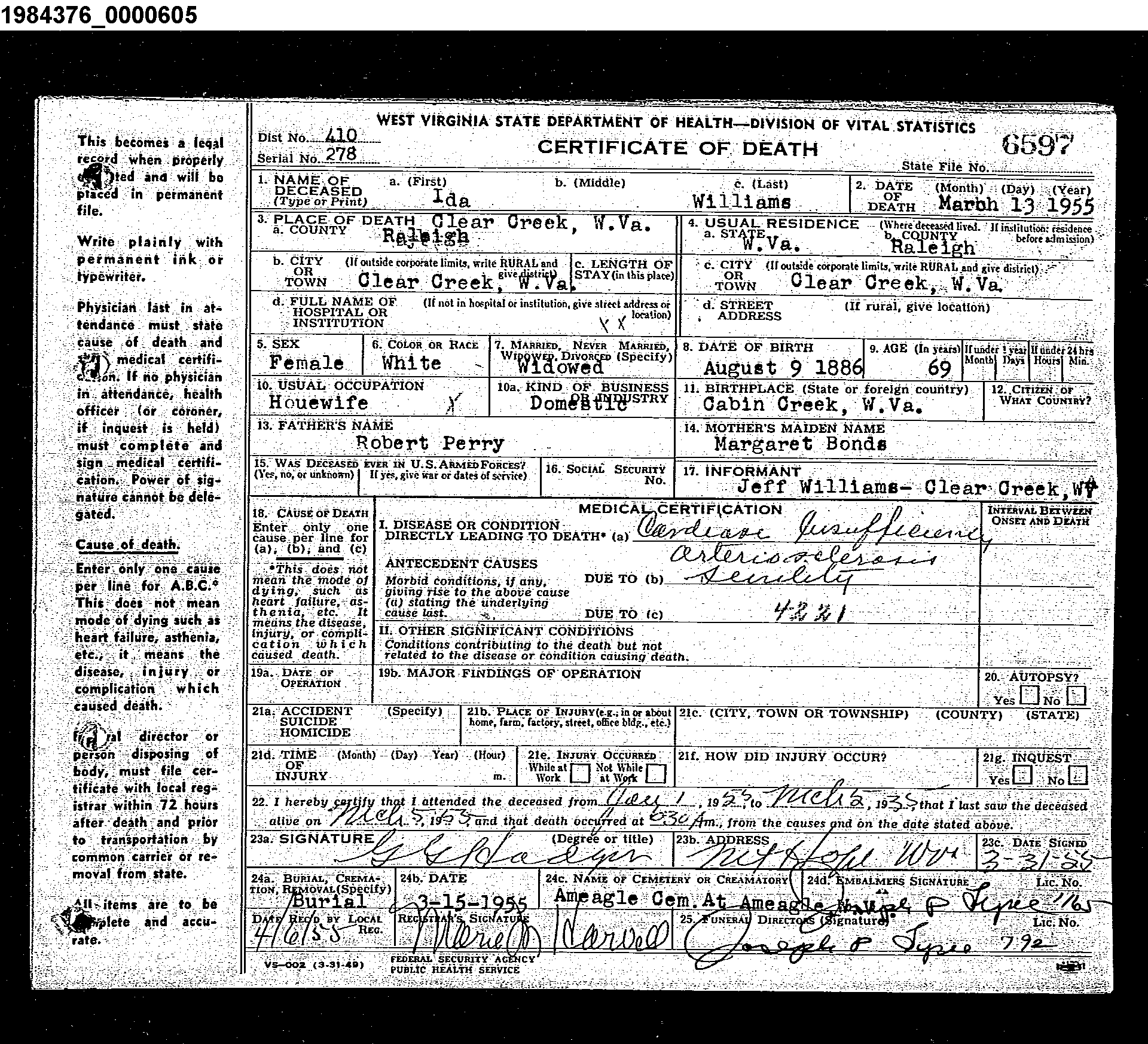Record Image