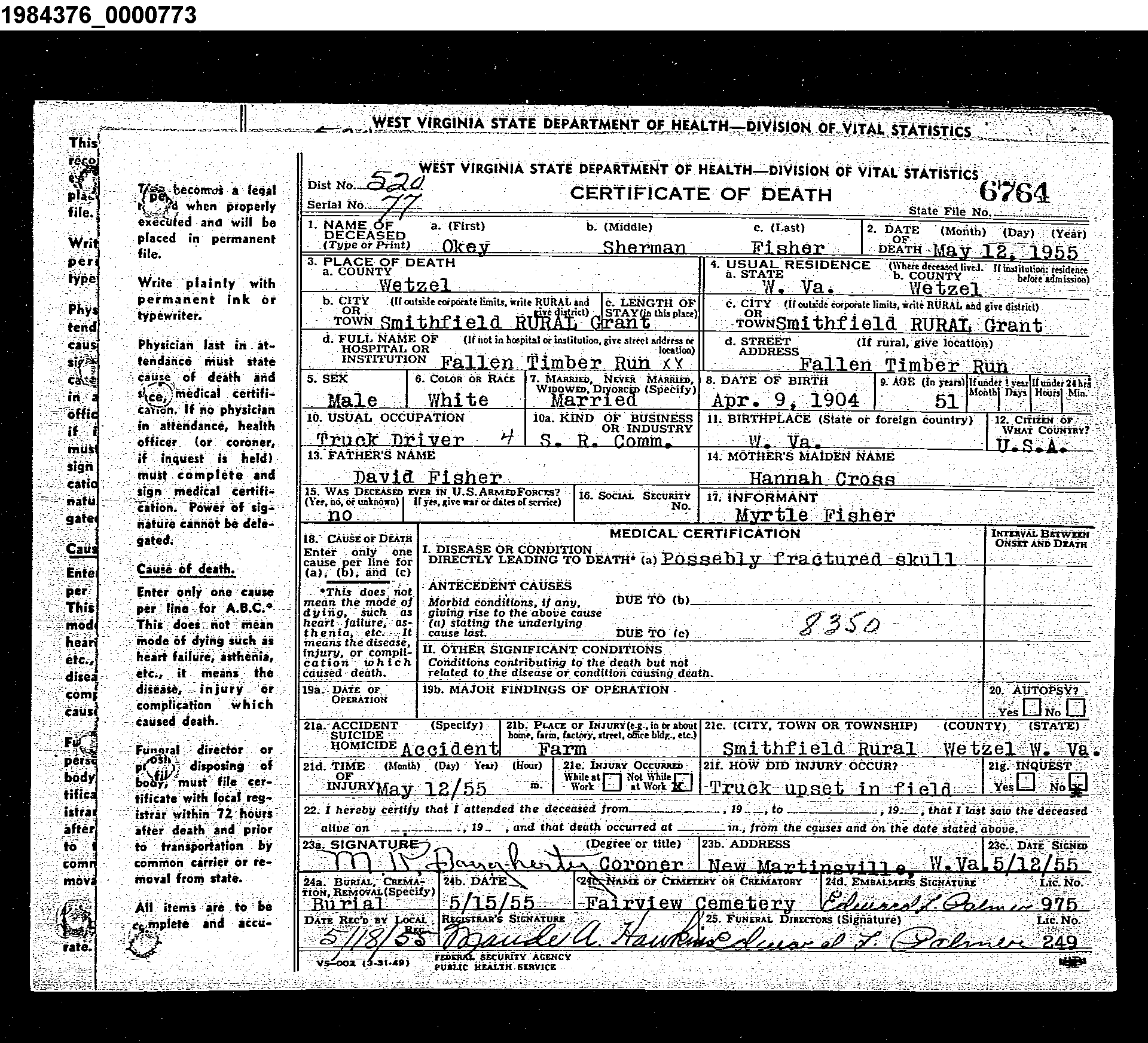 Record Image