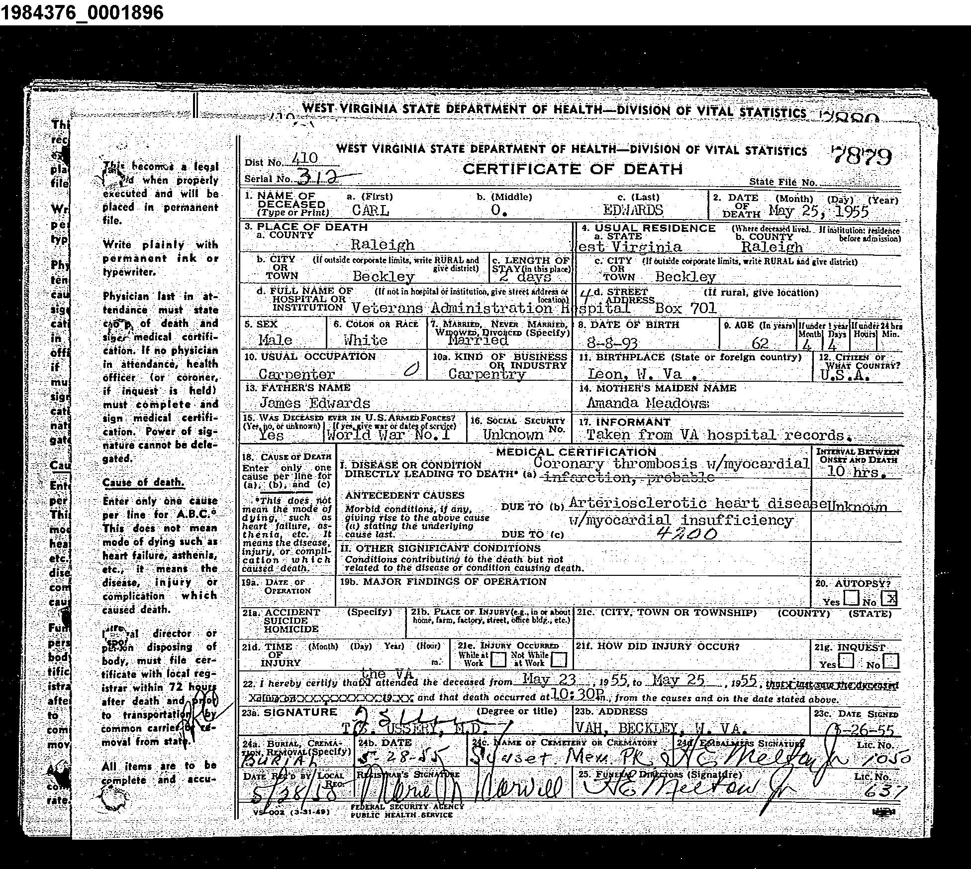 Record Image