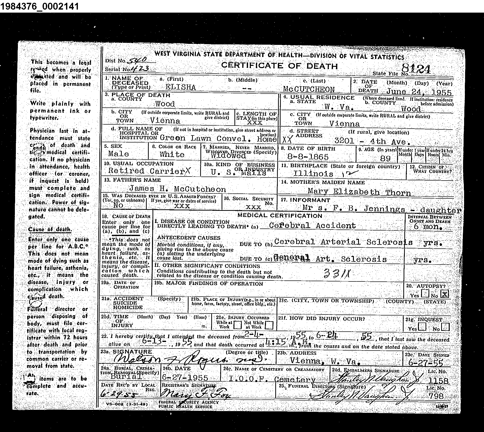 Record Image