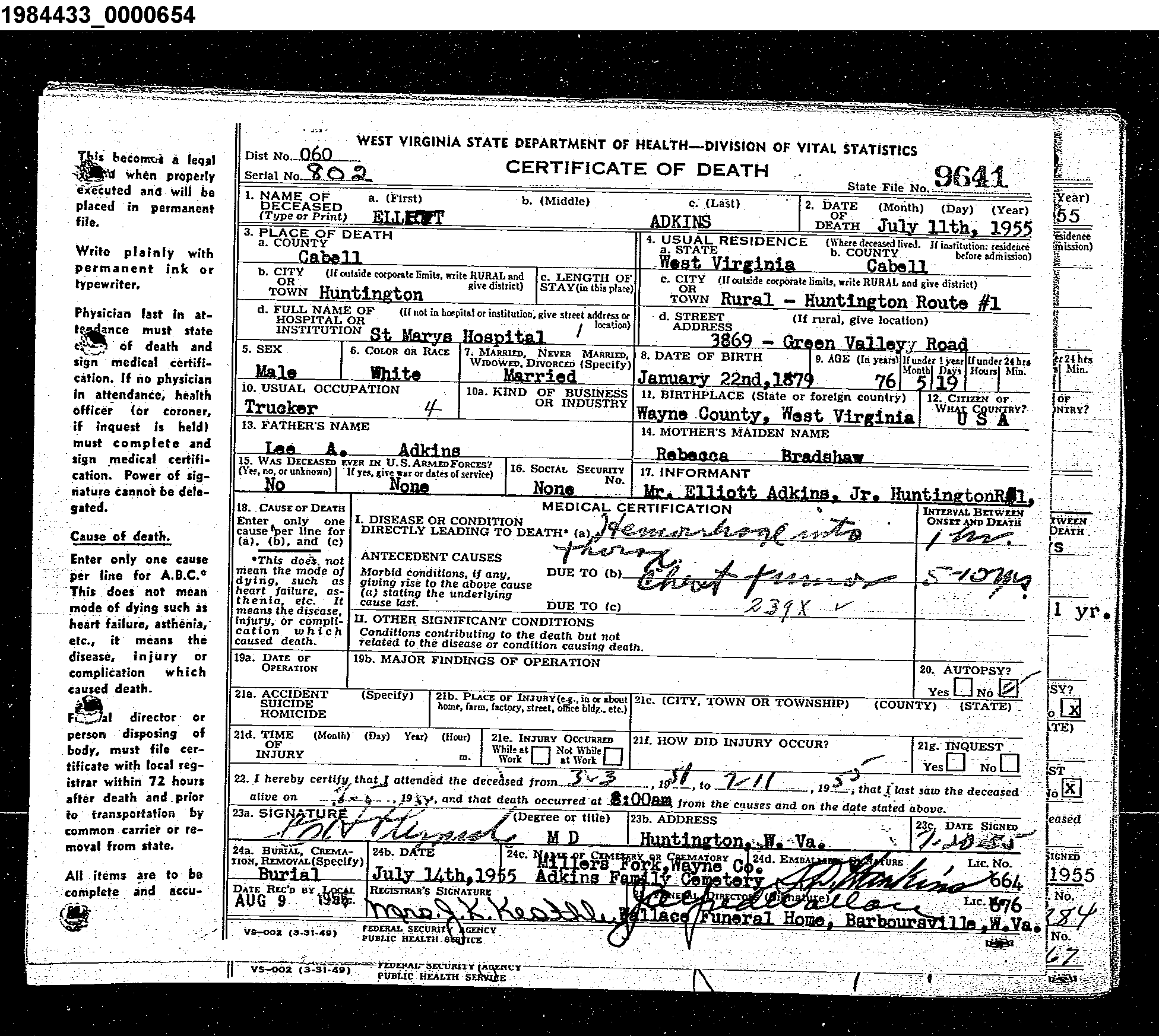 Record Image
