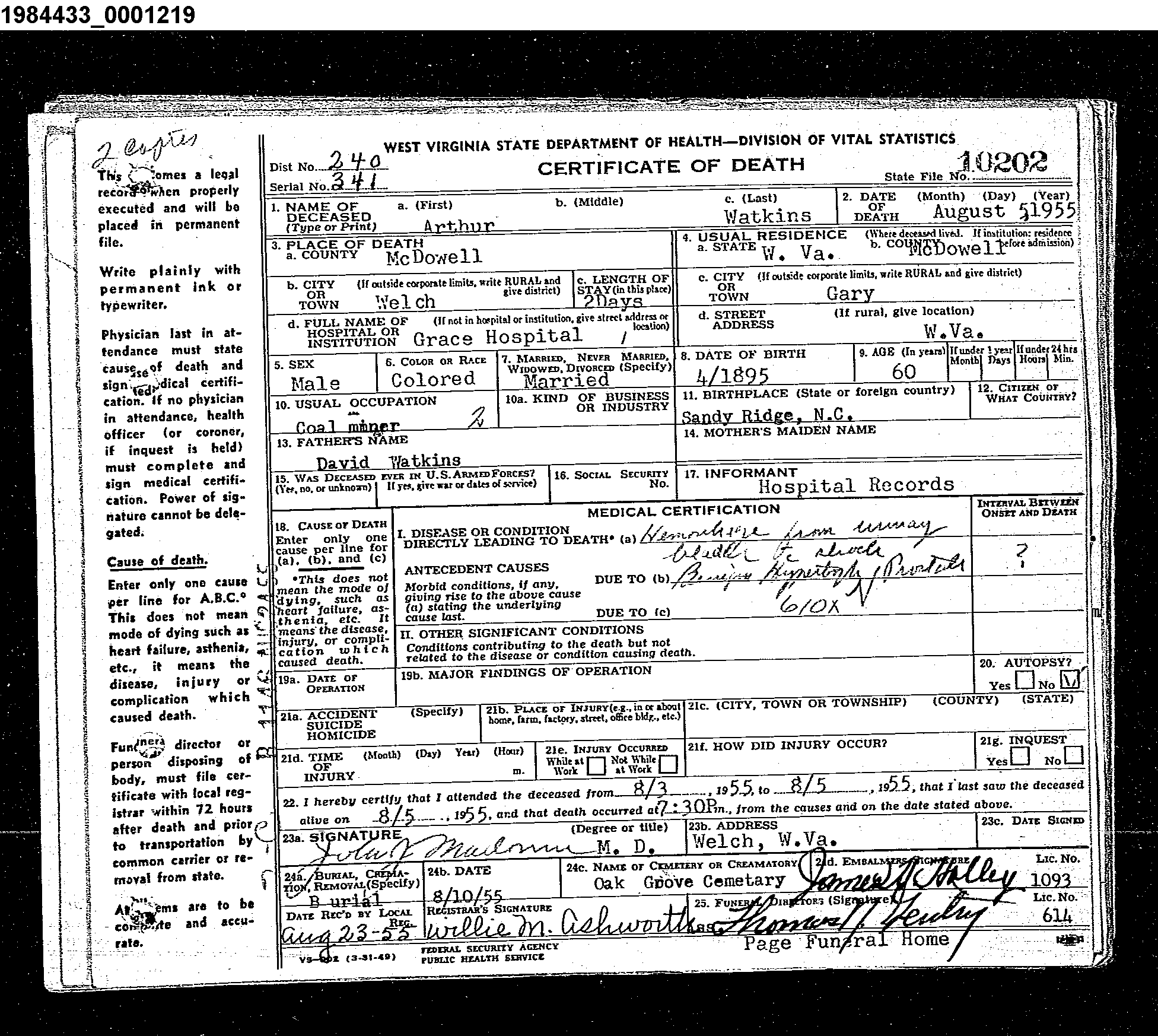 Record Image