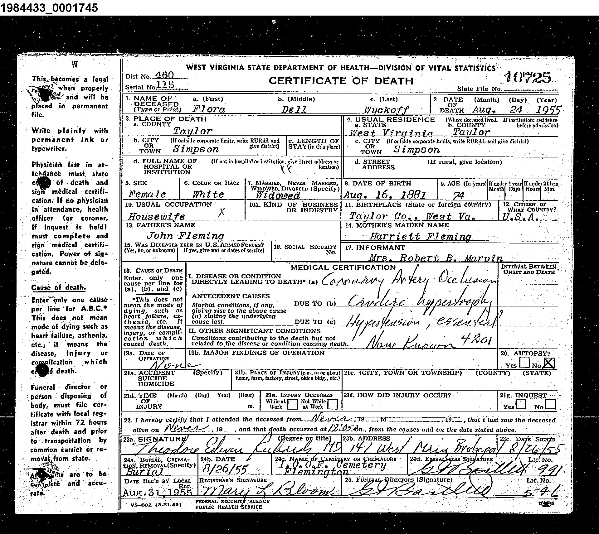 Record Image