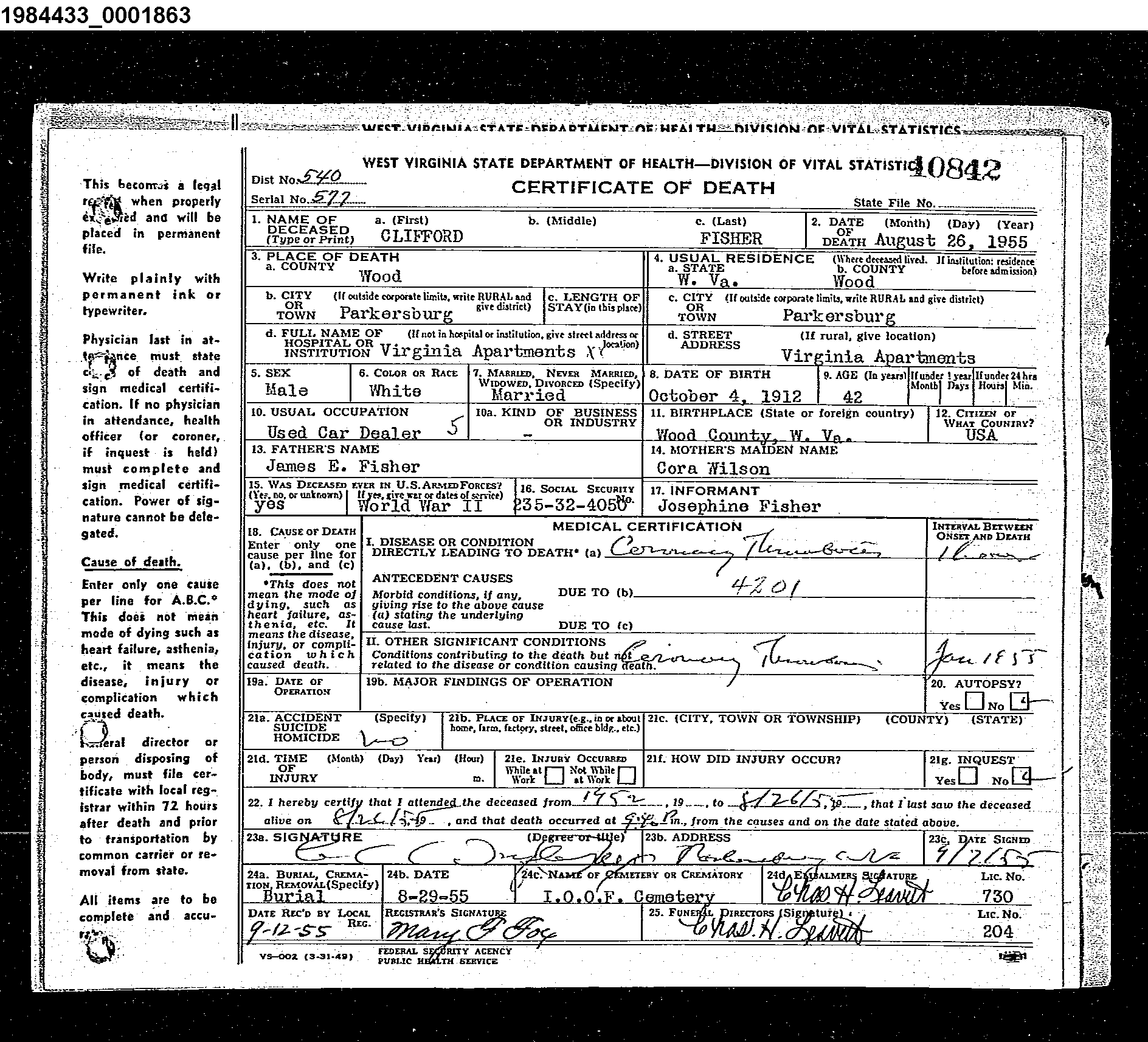 Record Image