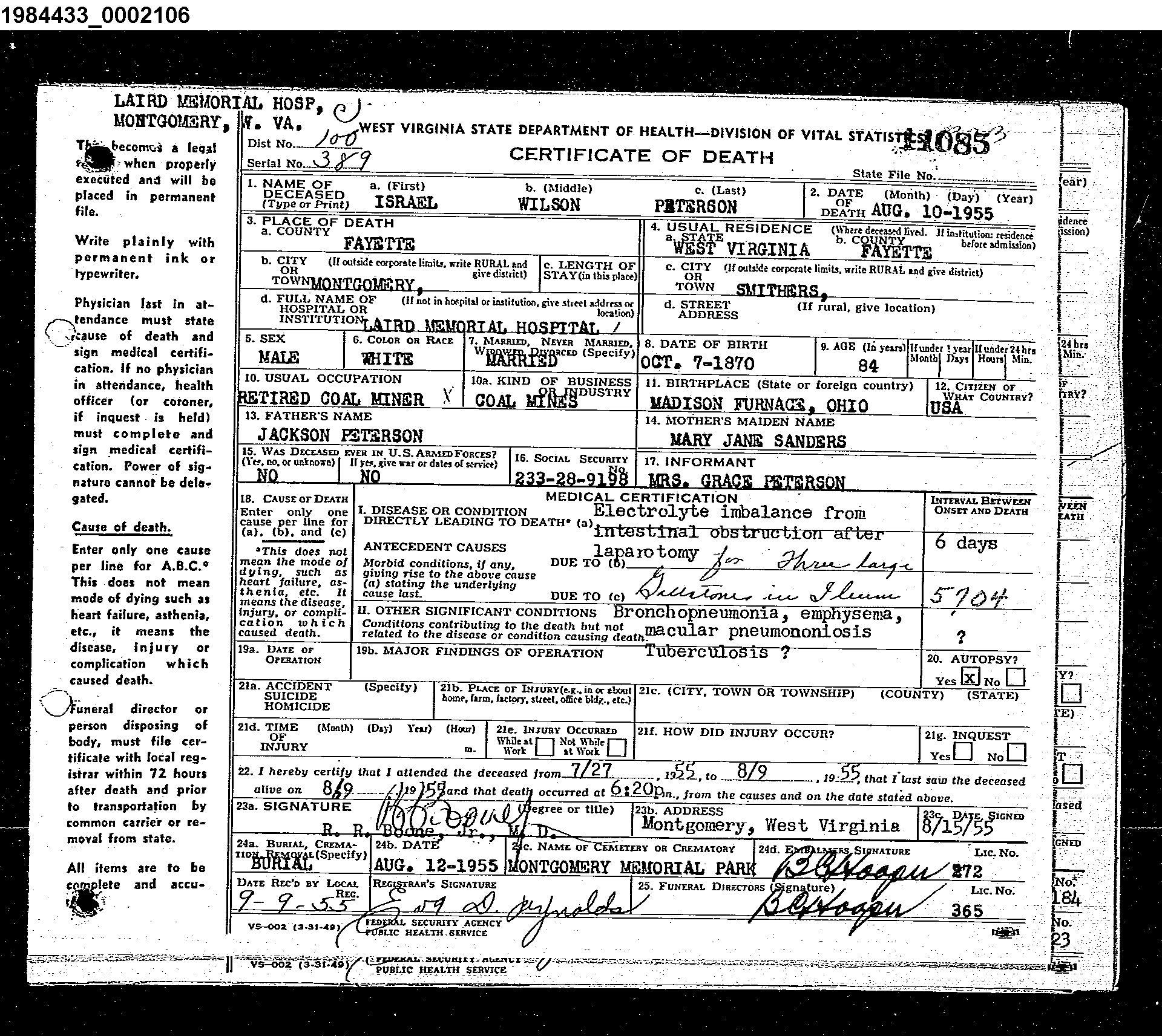 Record Image