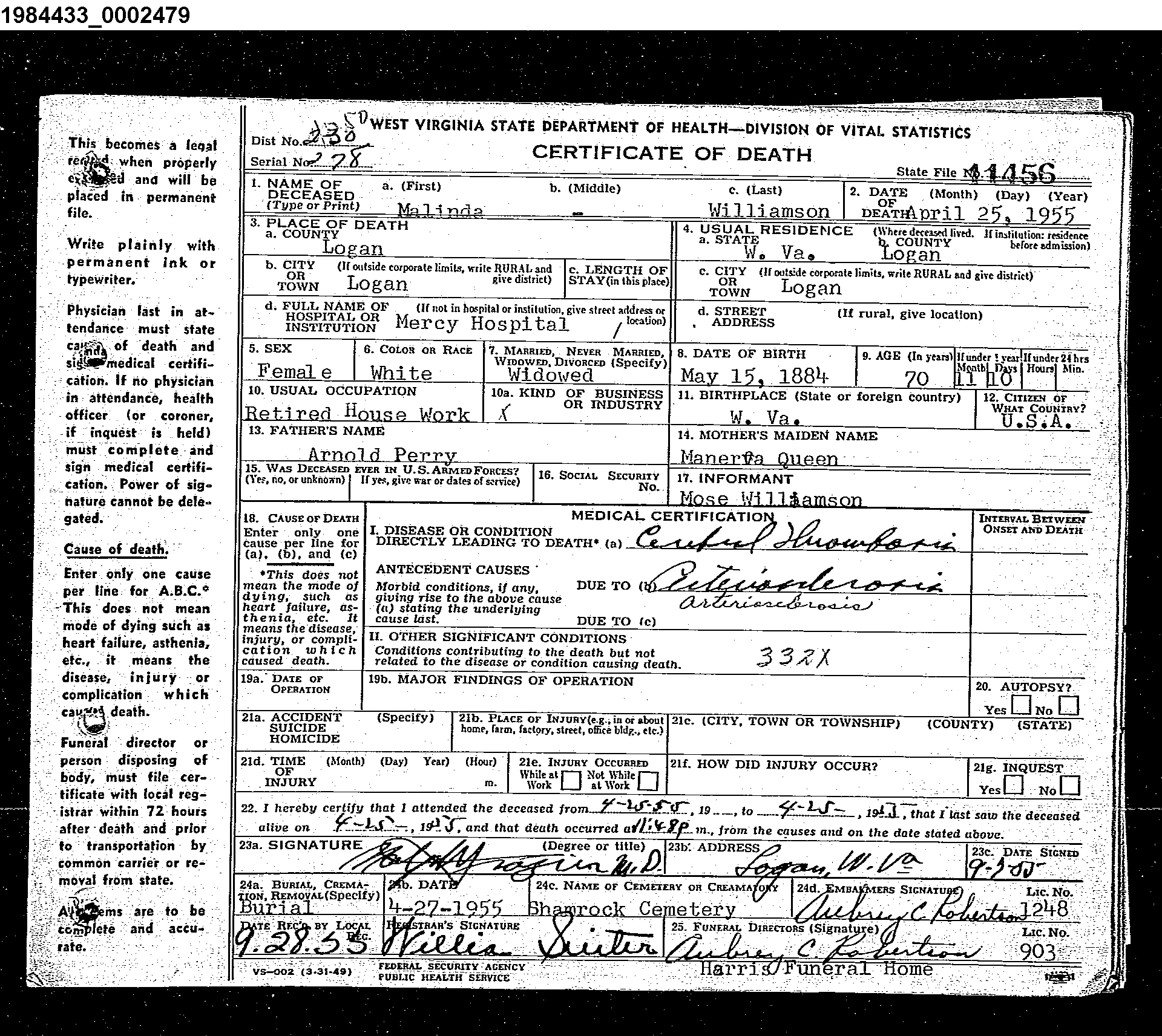 Record Image