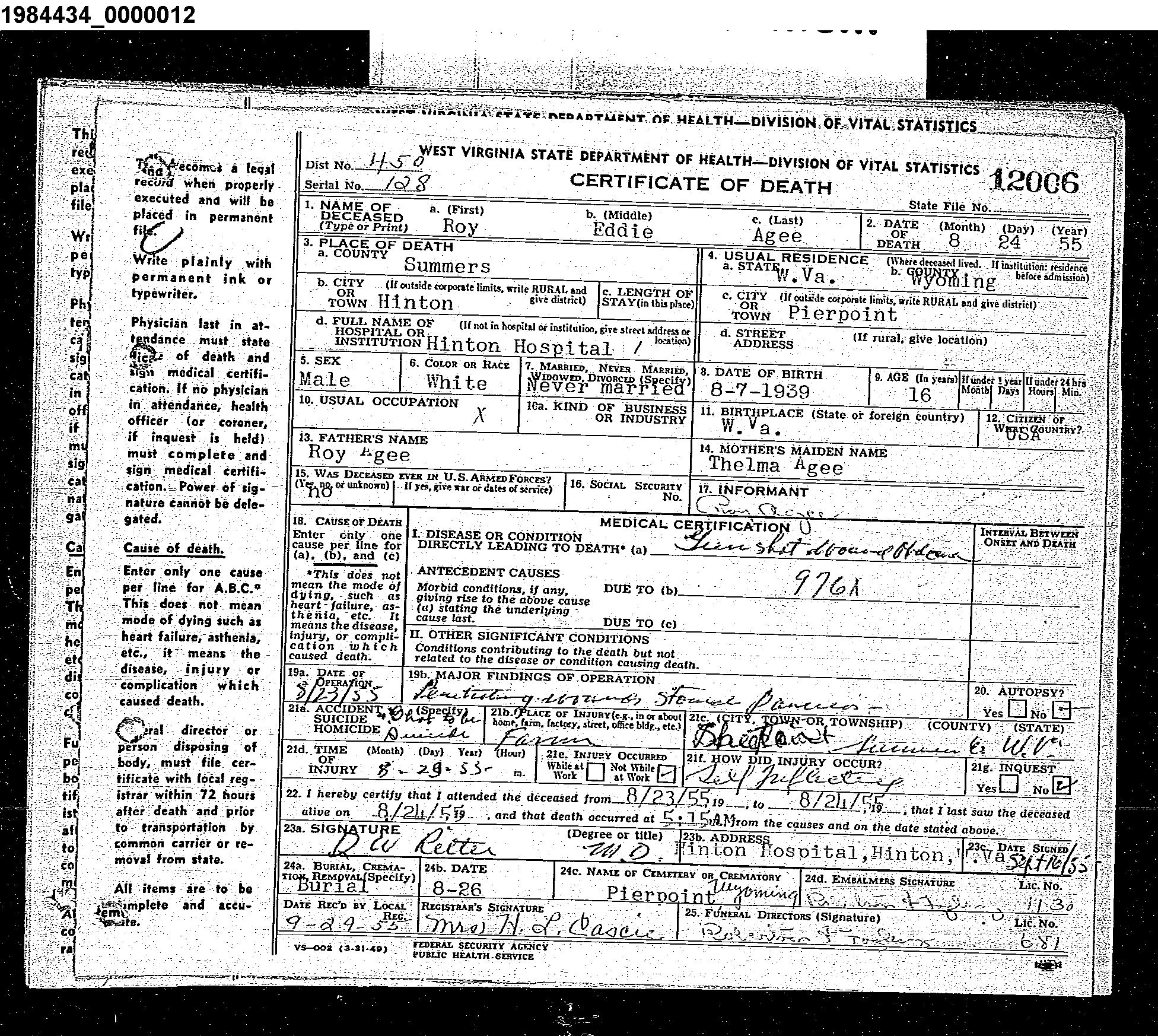 Record Image