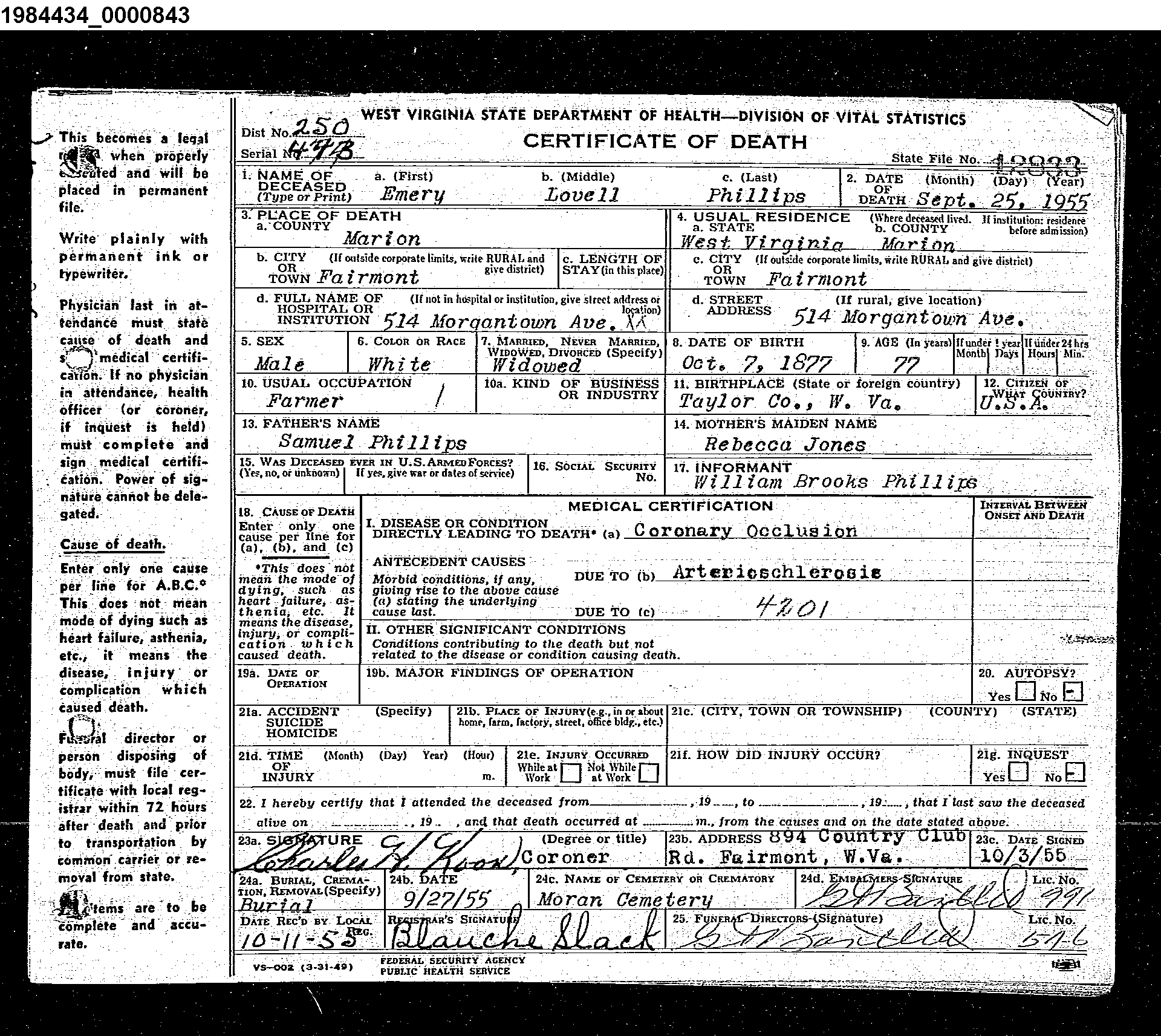 Record Image