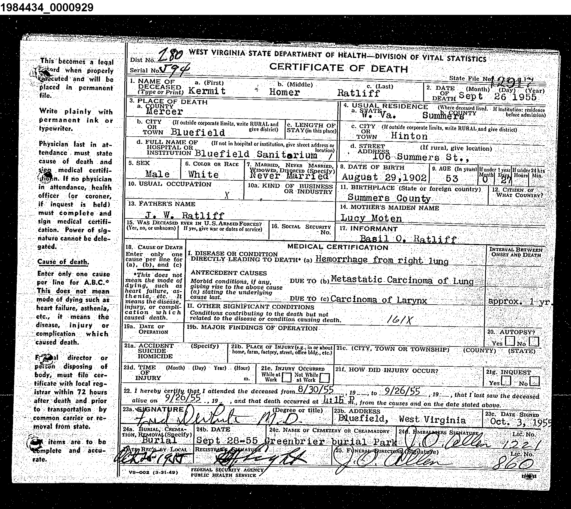 Record Image