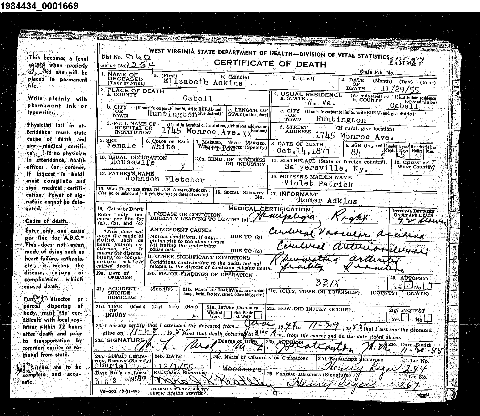 Record Image