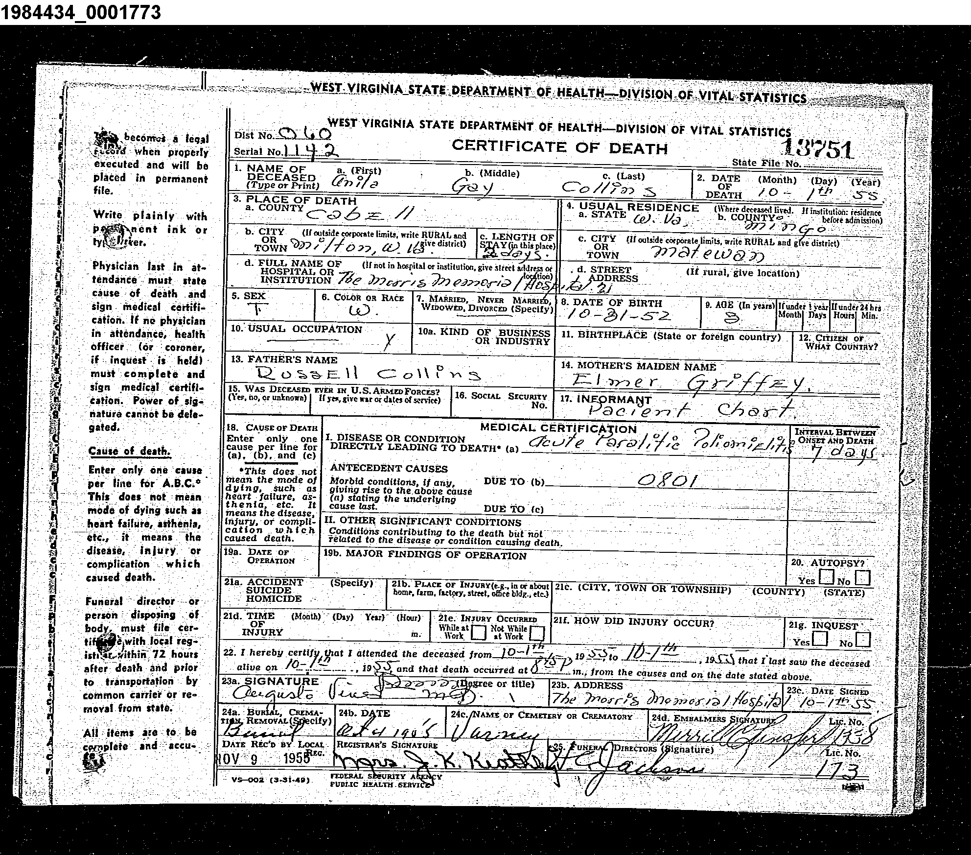 Record Image
