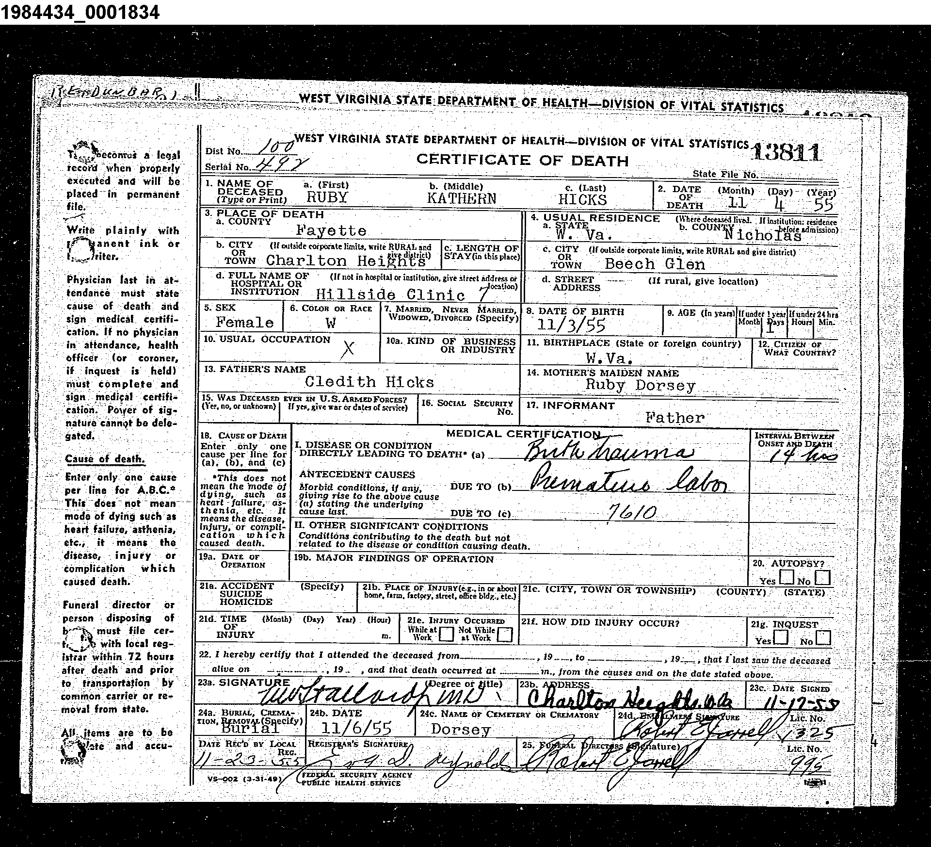 Record Image