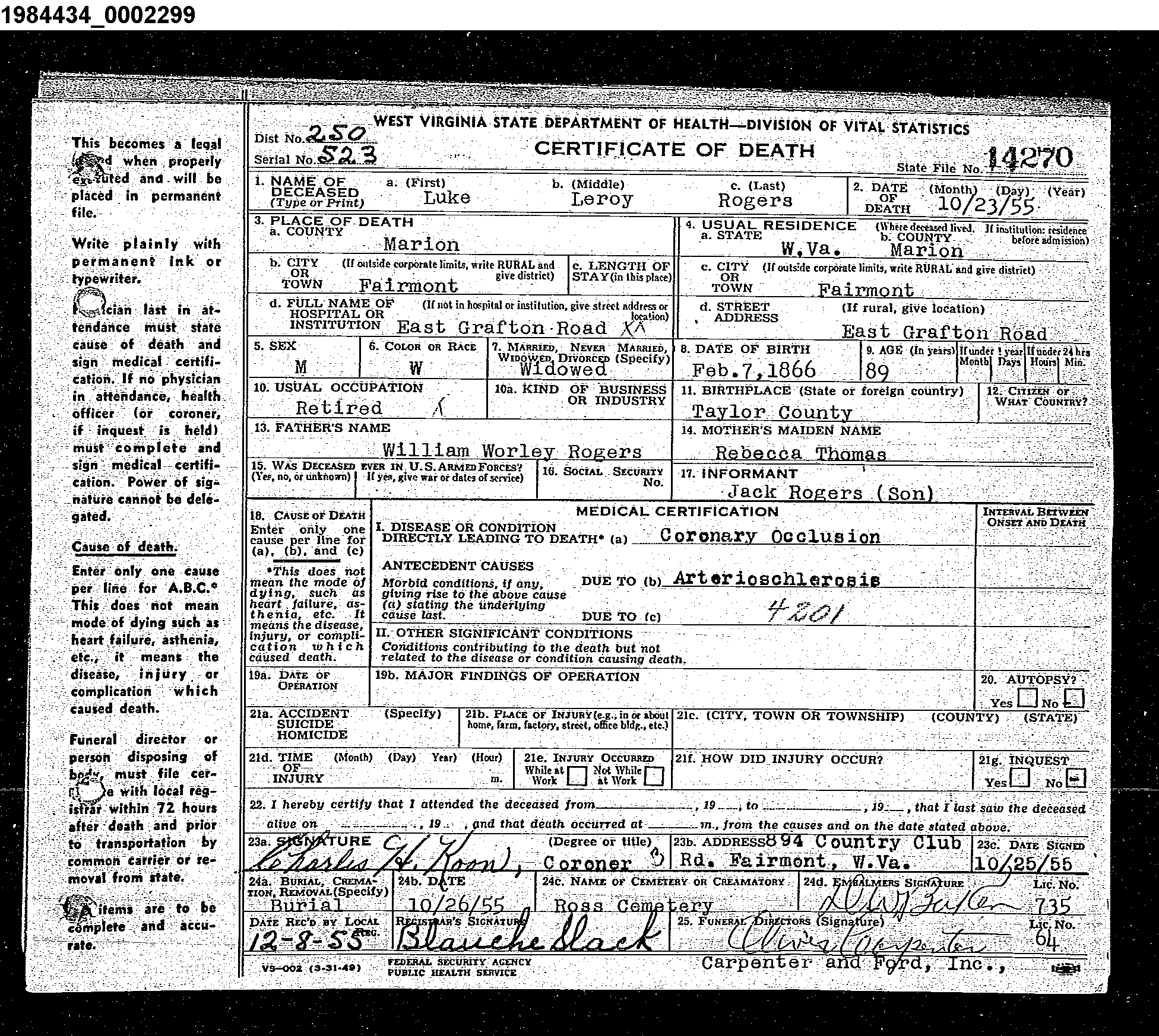 Record Image