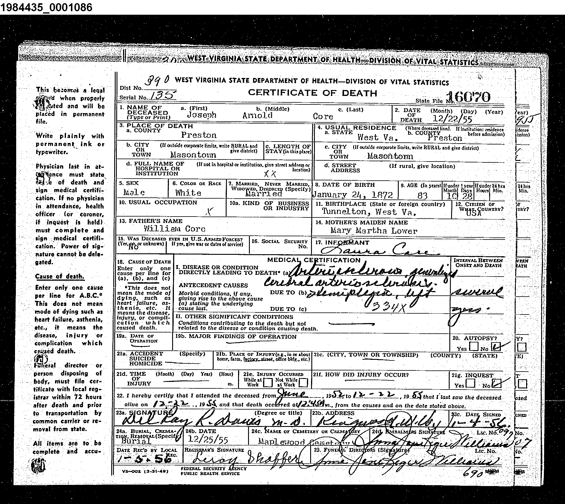 Record Image