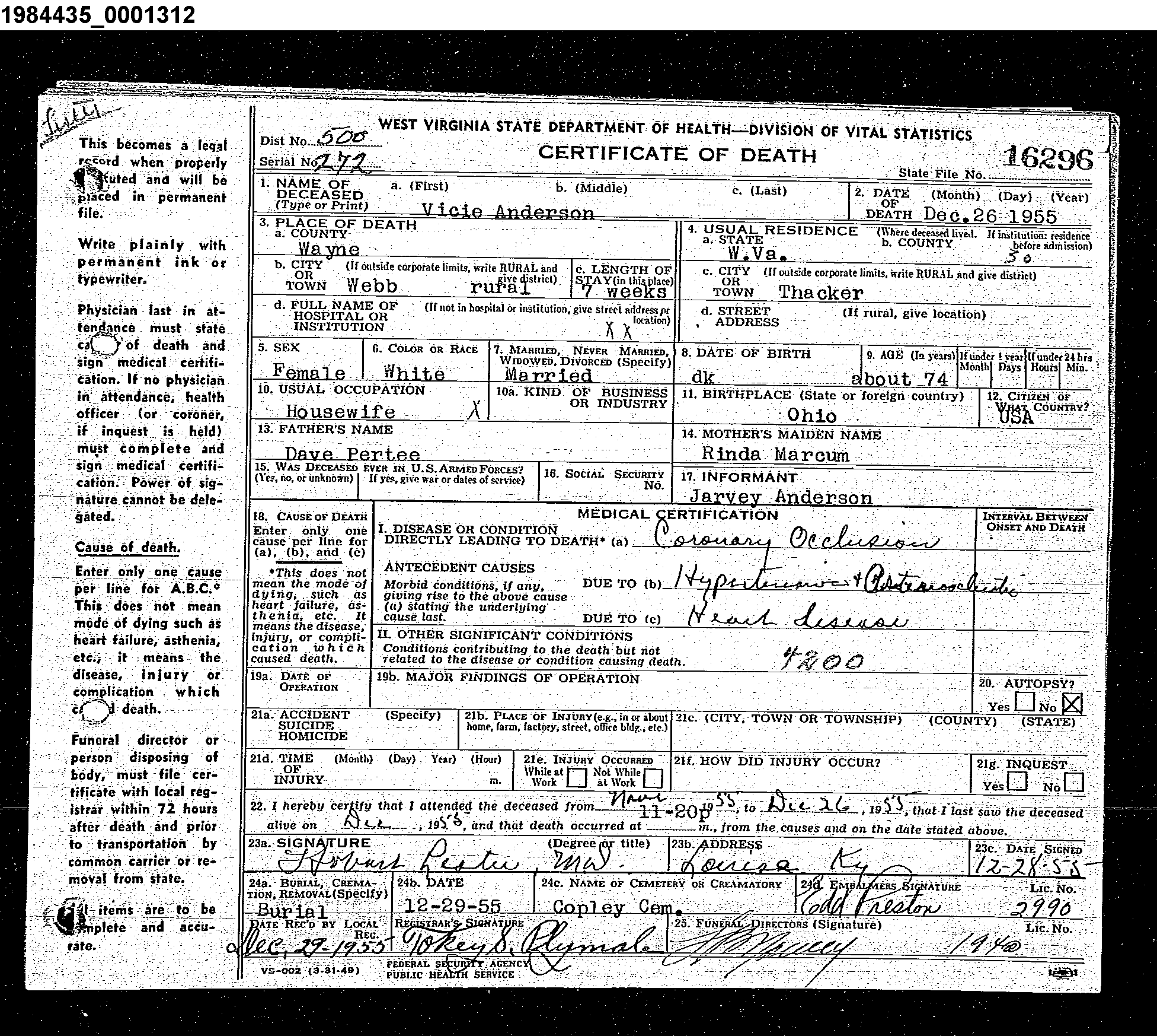 Record Image