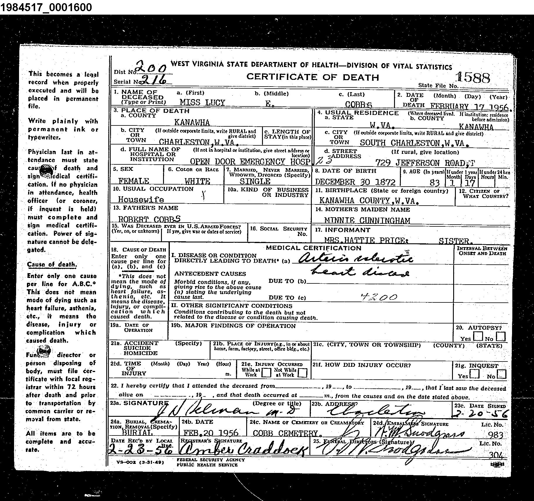 Record Image