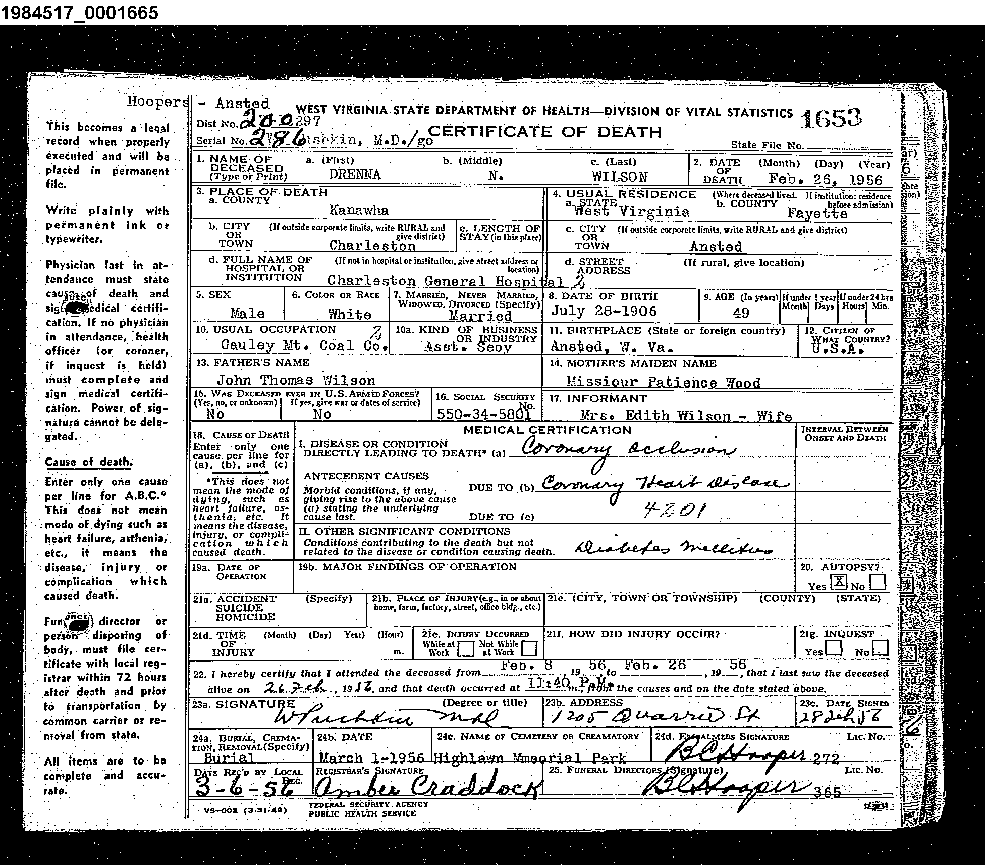 Record Image