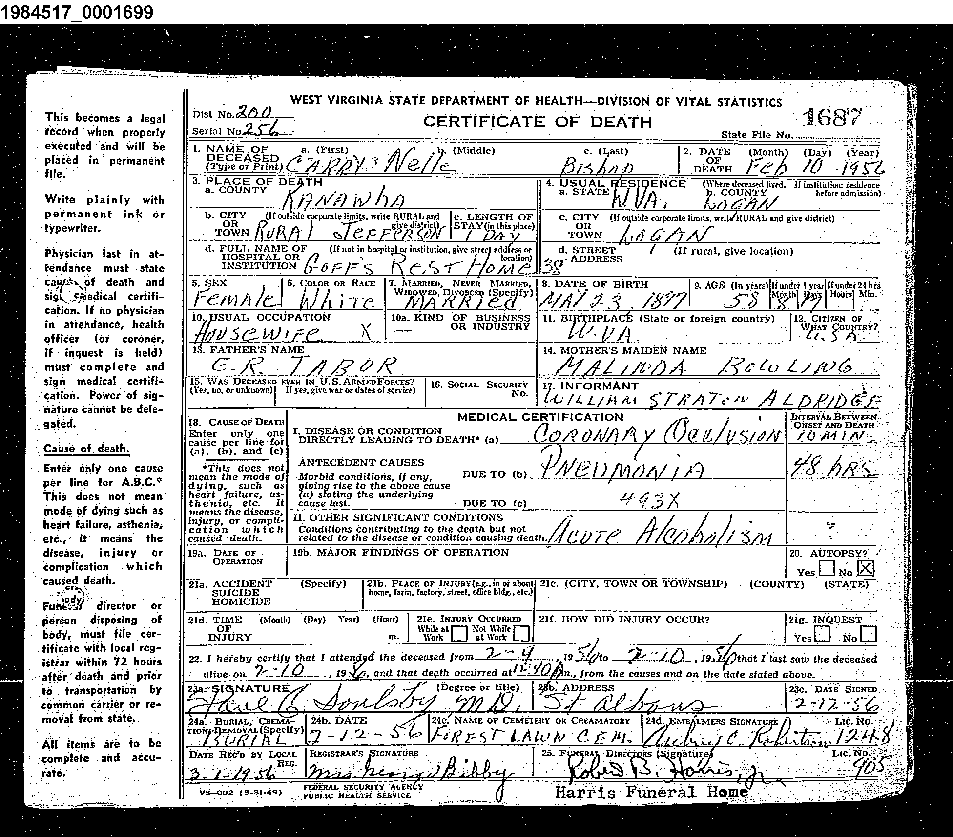 Record Image