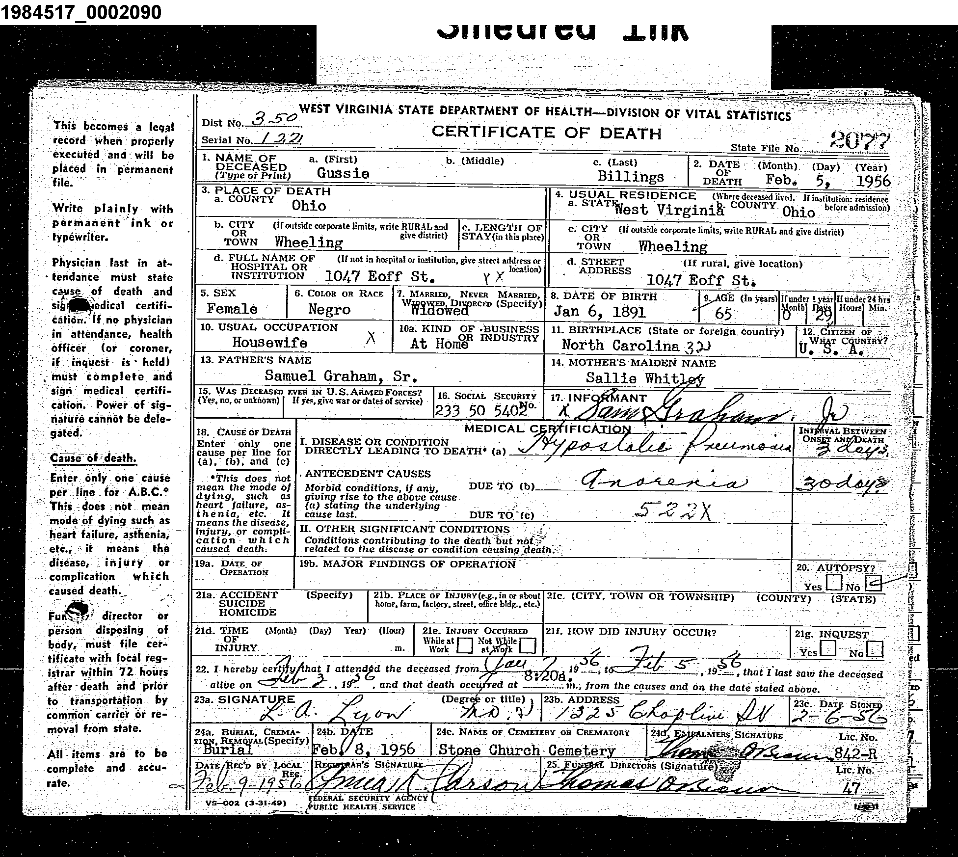 Record Image