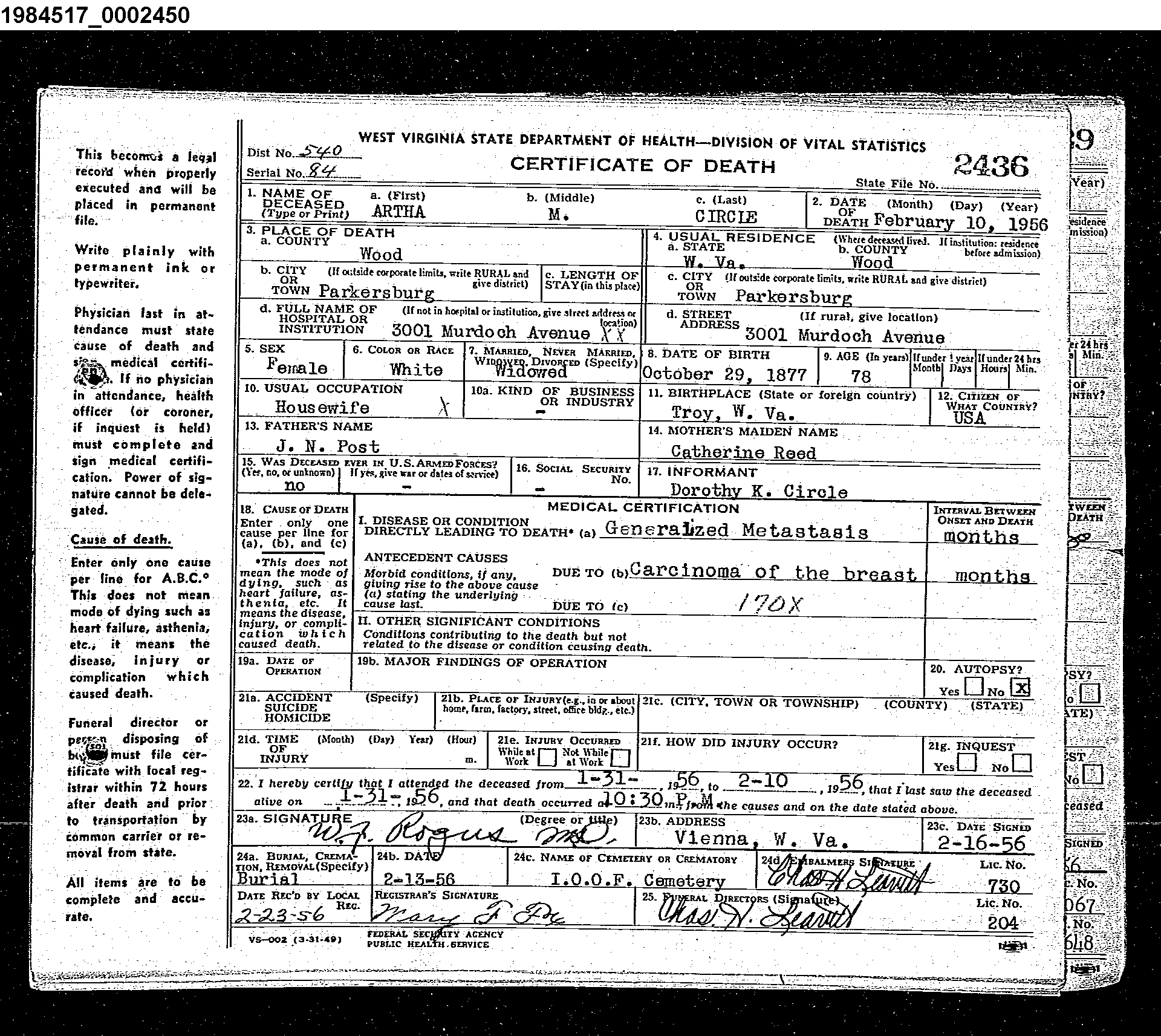 Record Image