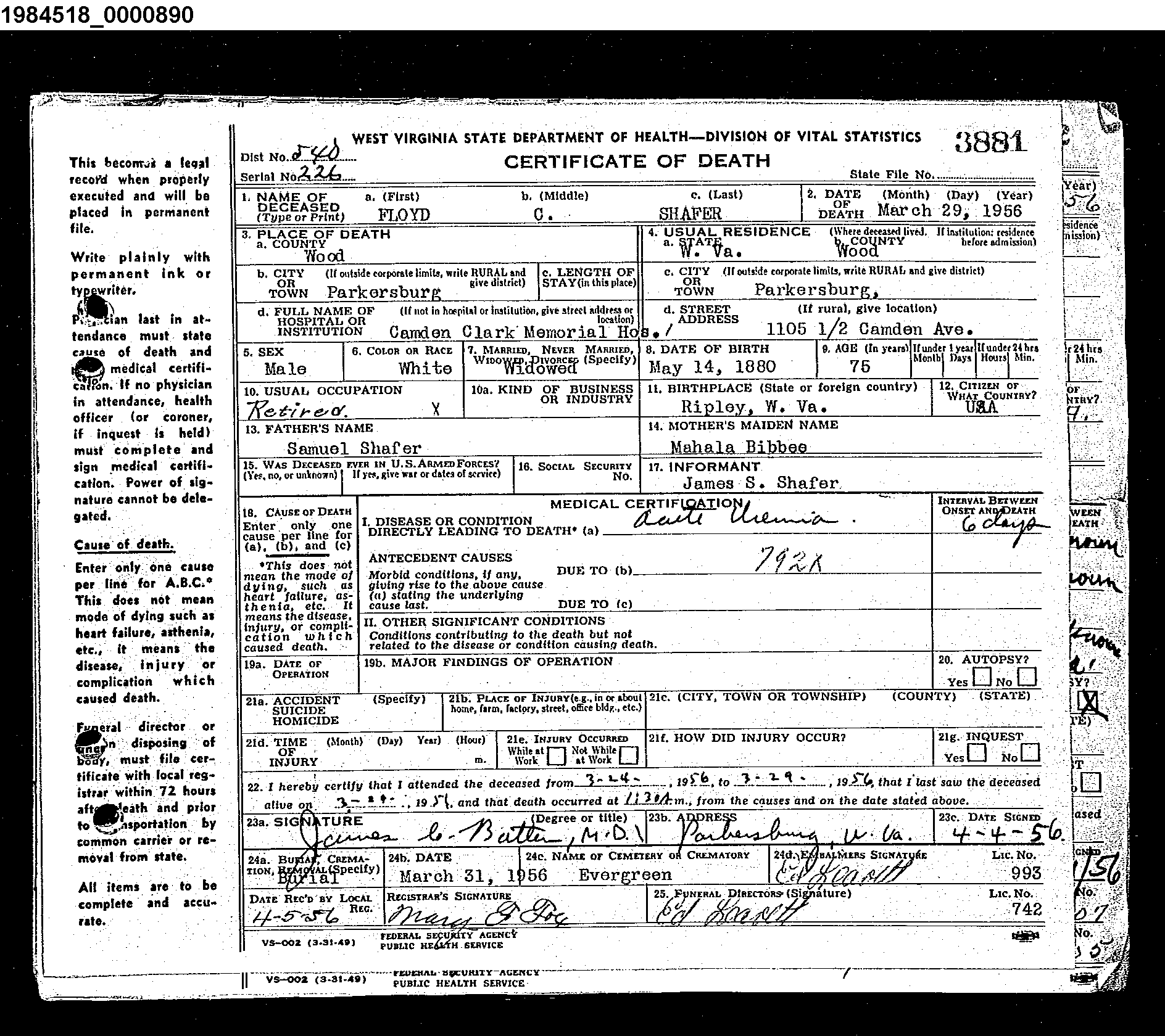 Record Image