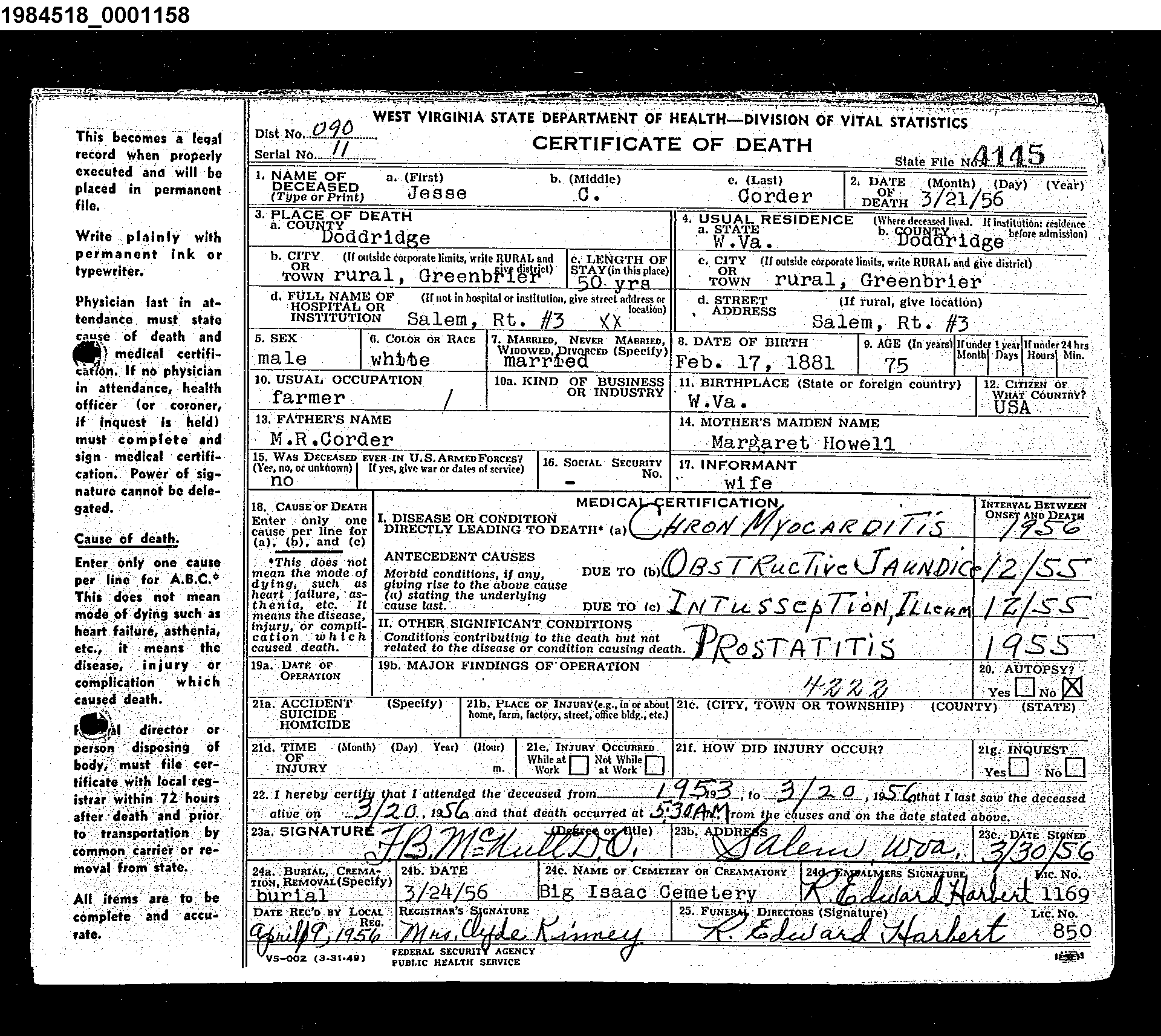 Record Image