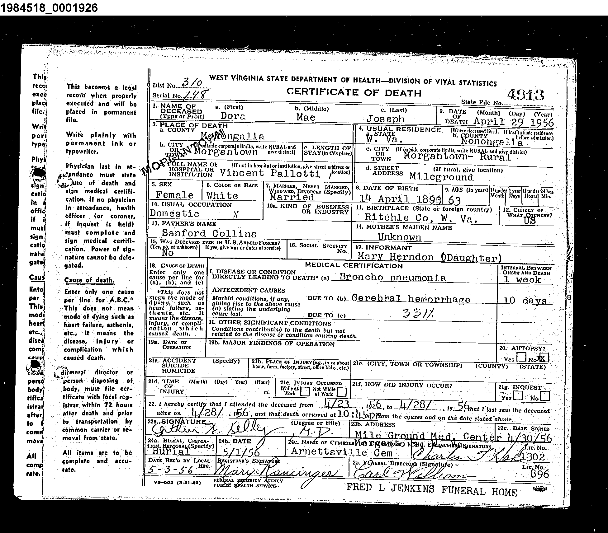Record Image