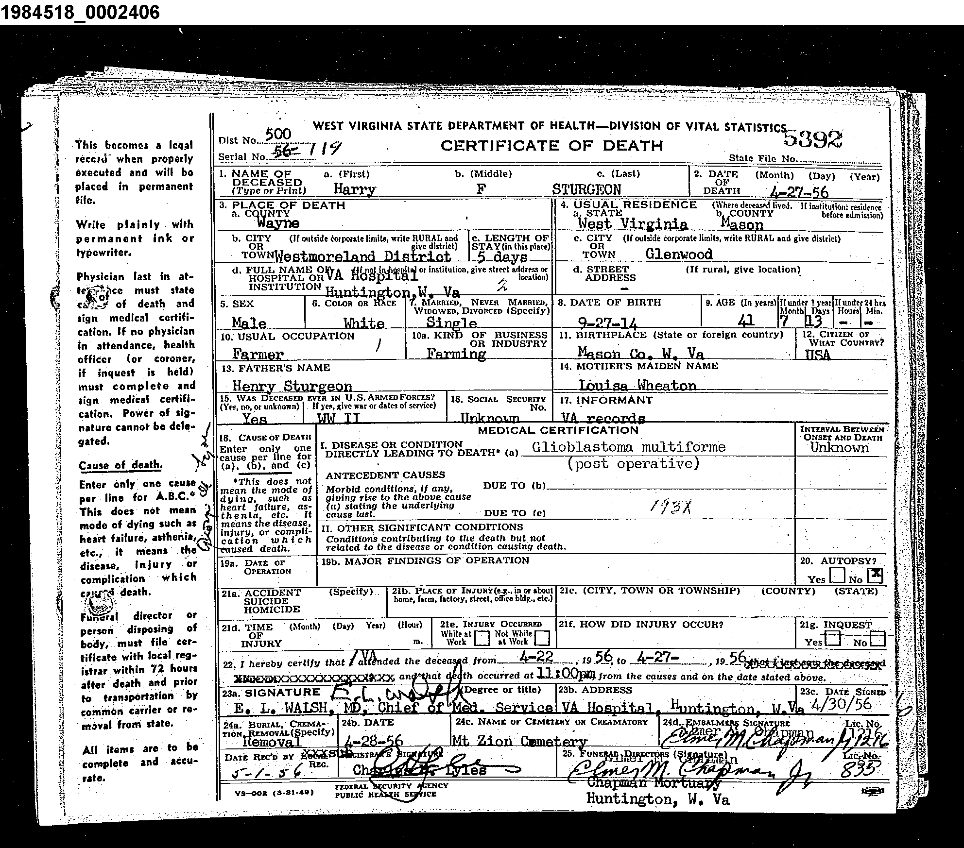 Record Image