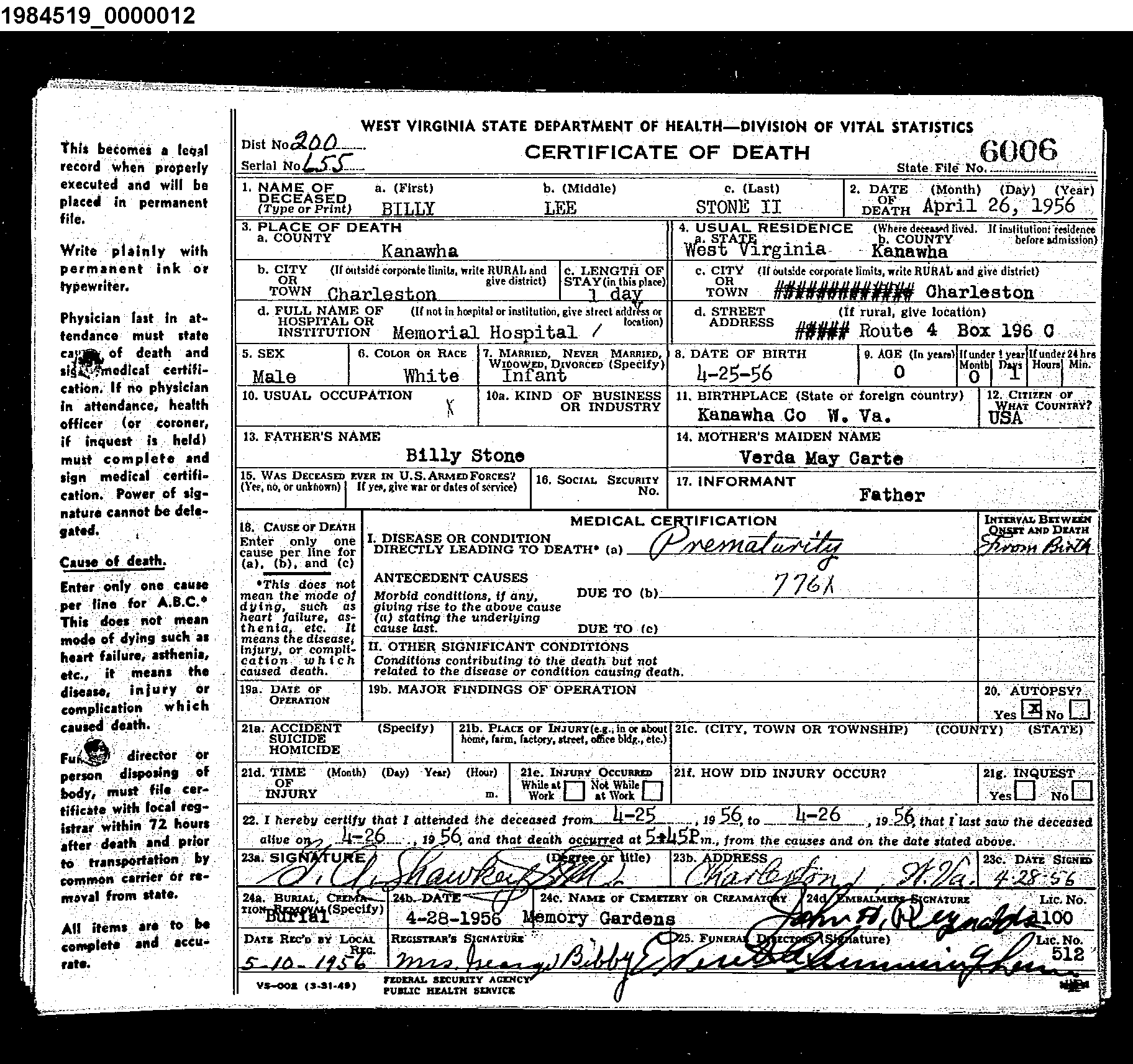 Record Image