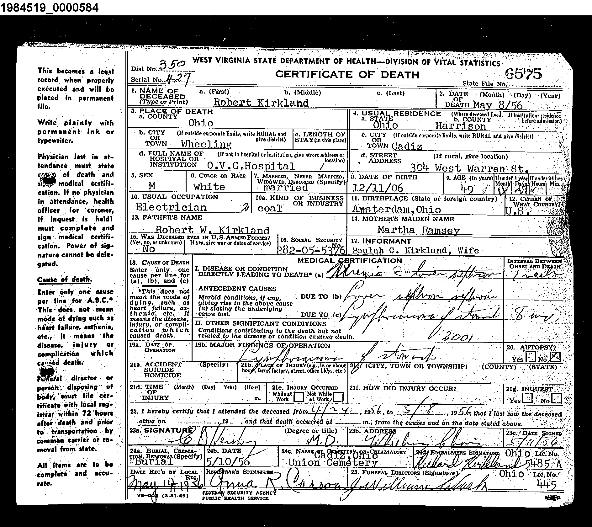 Record Image