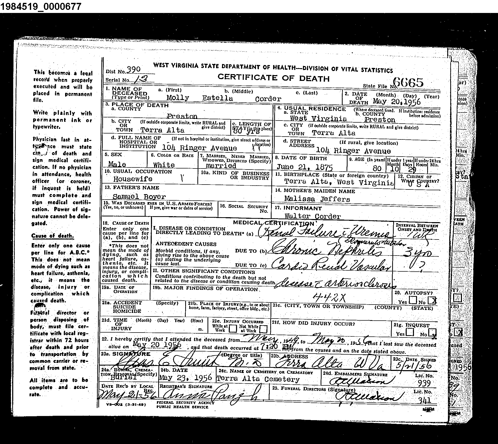 Record Image