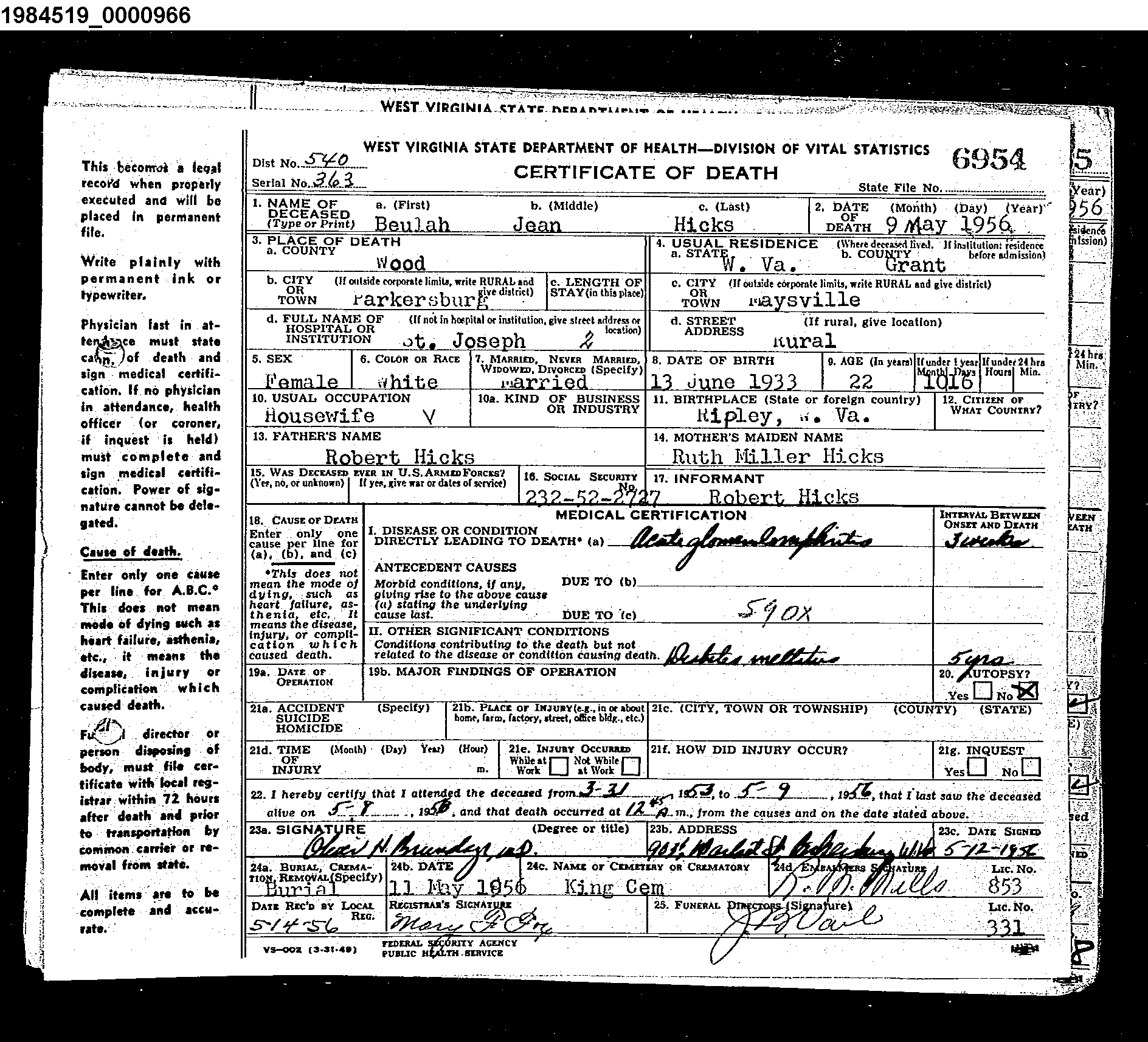 Record Image