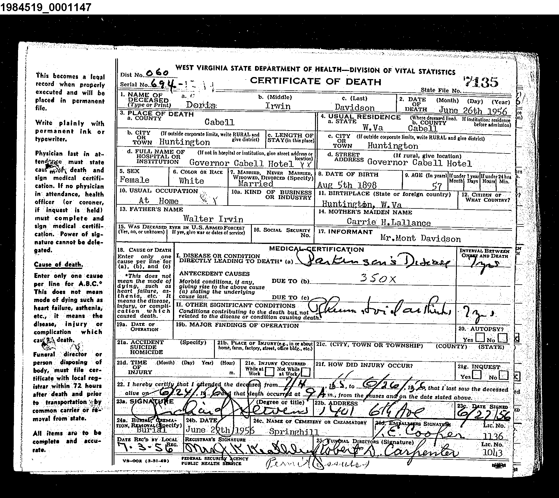 Record Image