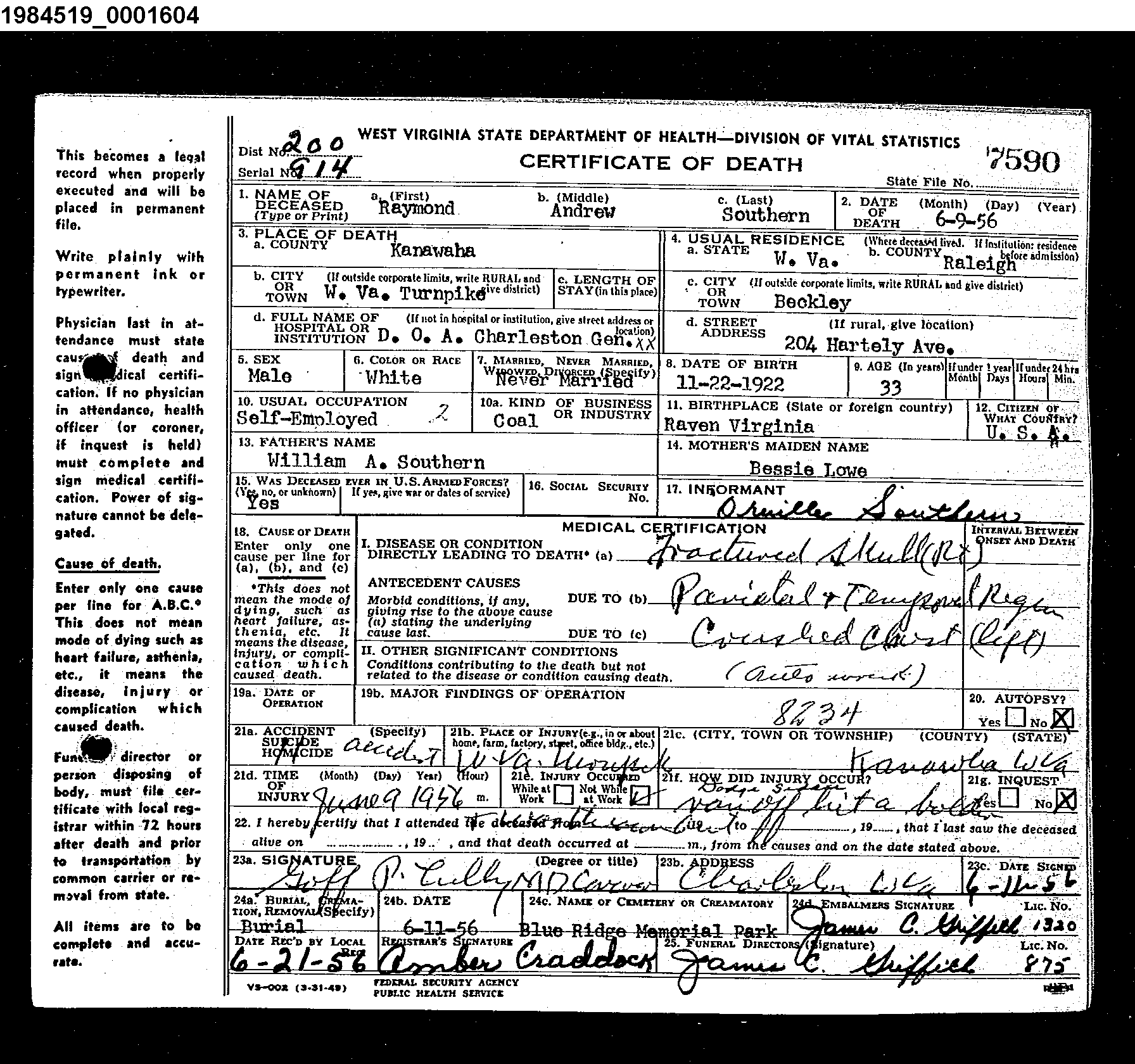 Record Image