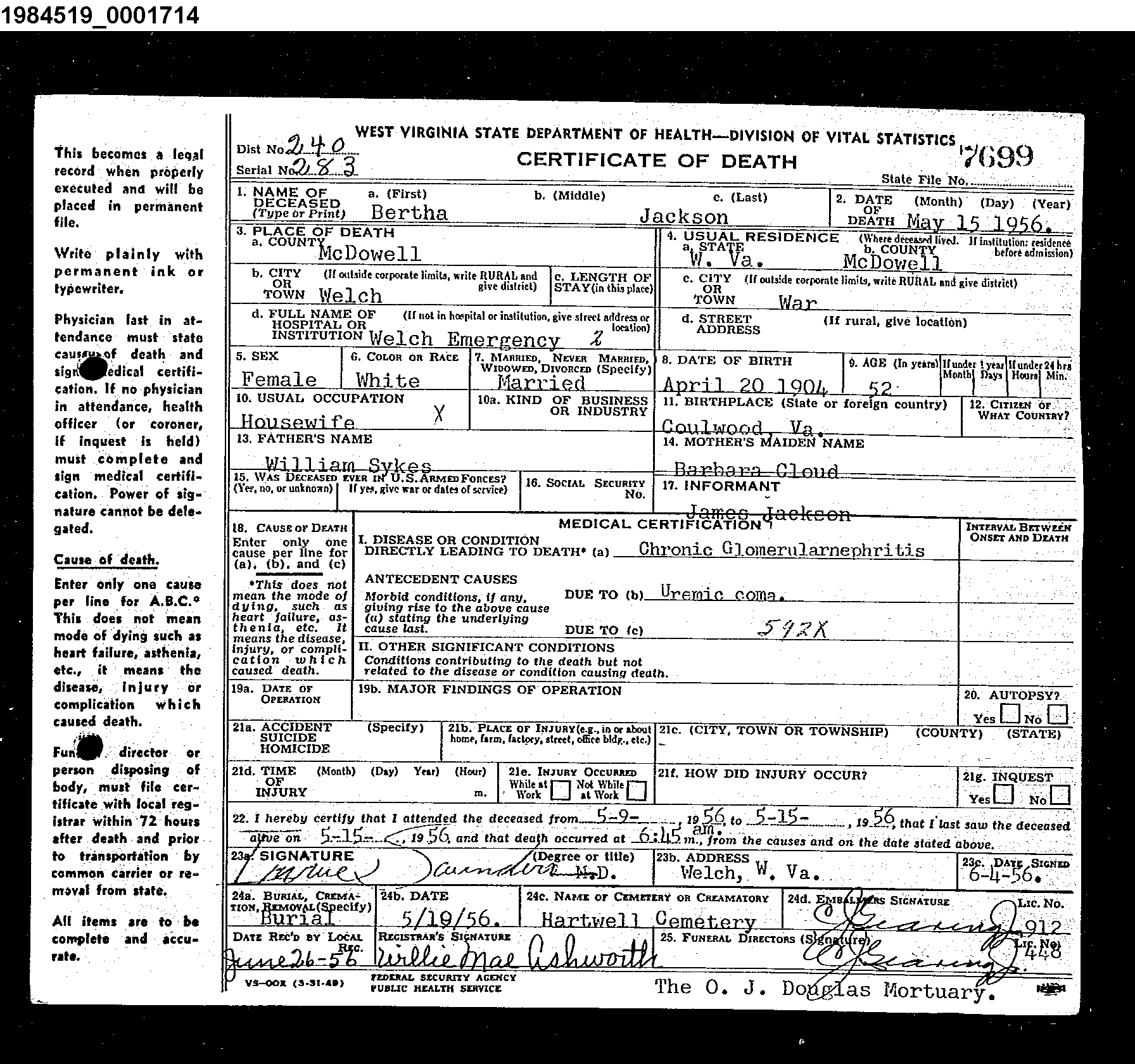 Record Image