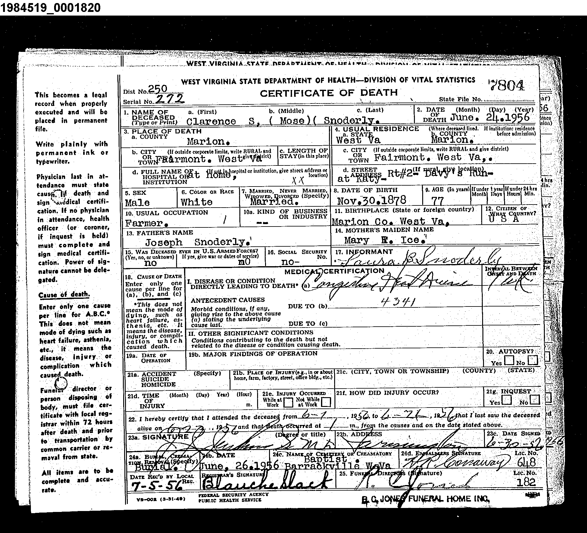 Record Image