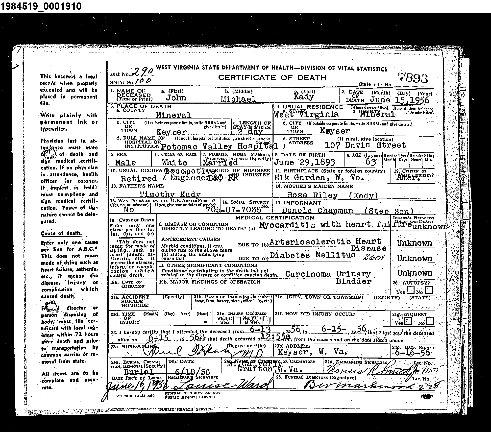 Record Image
