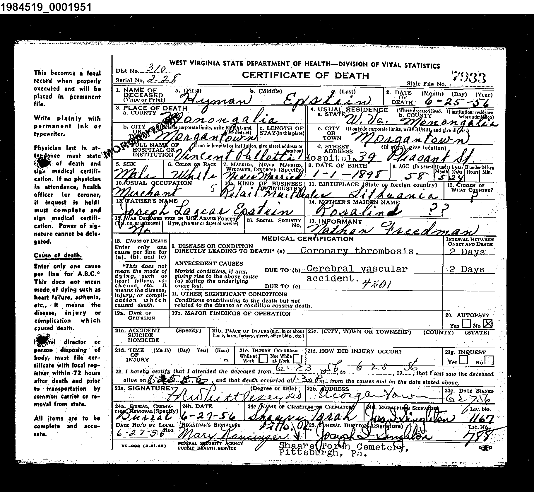 Record Image