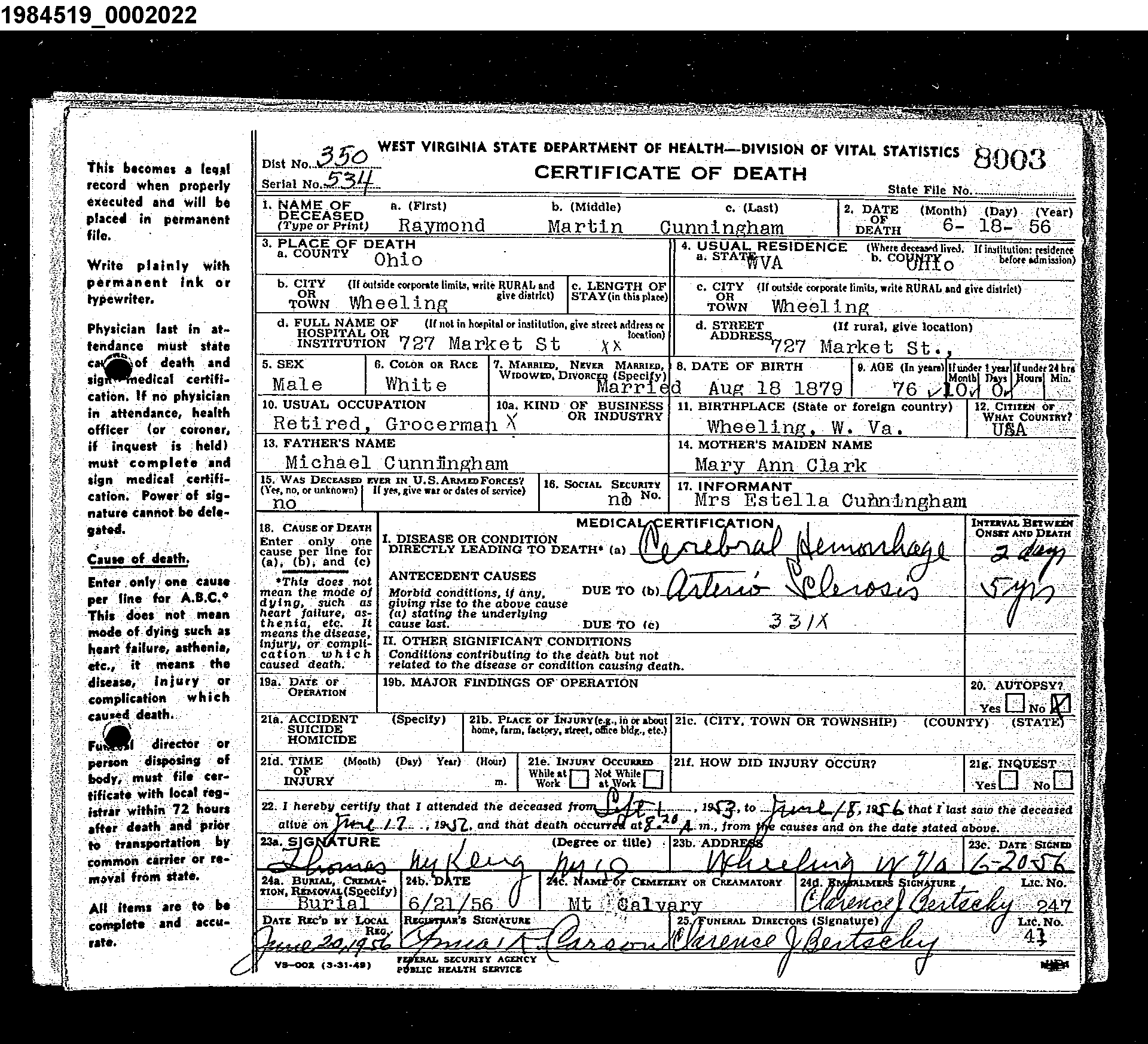 Record Image