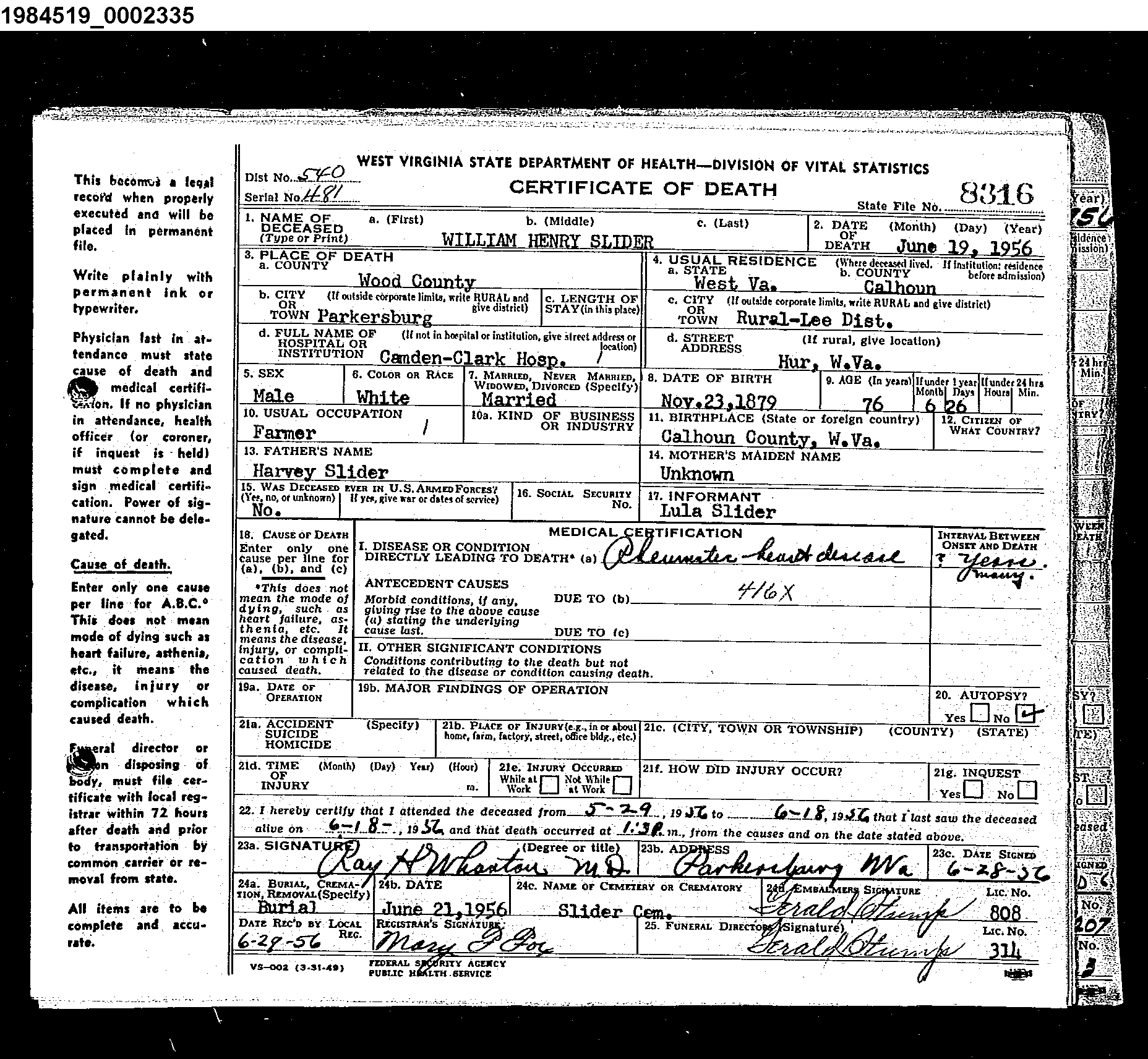 Record Image