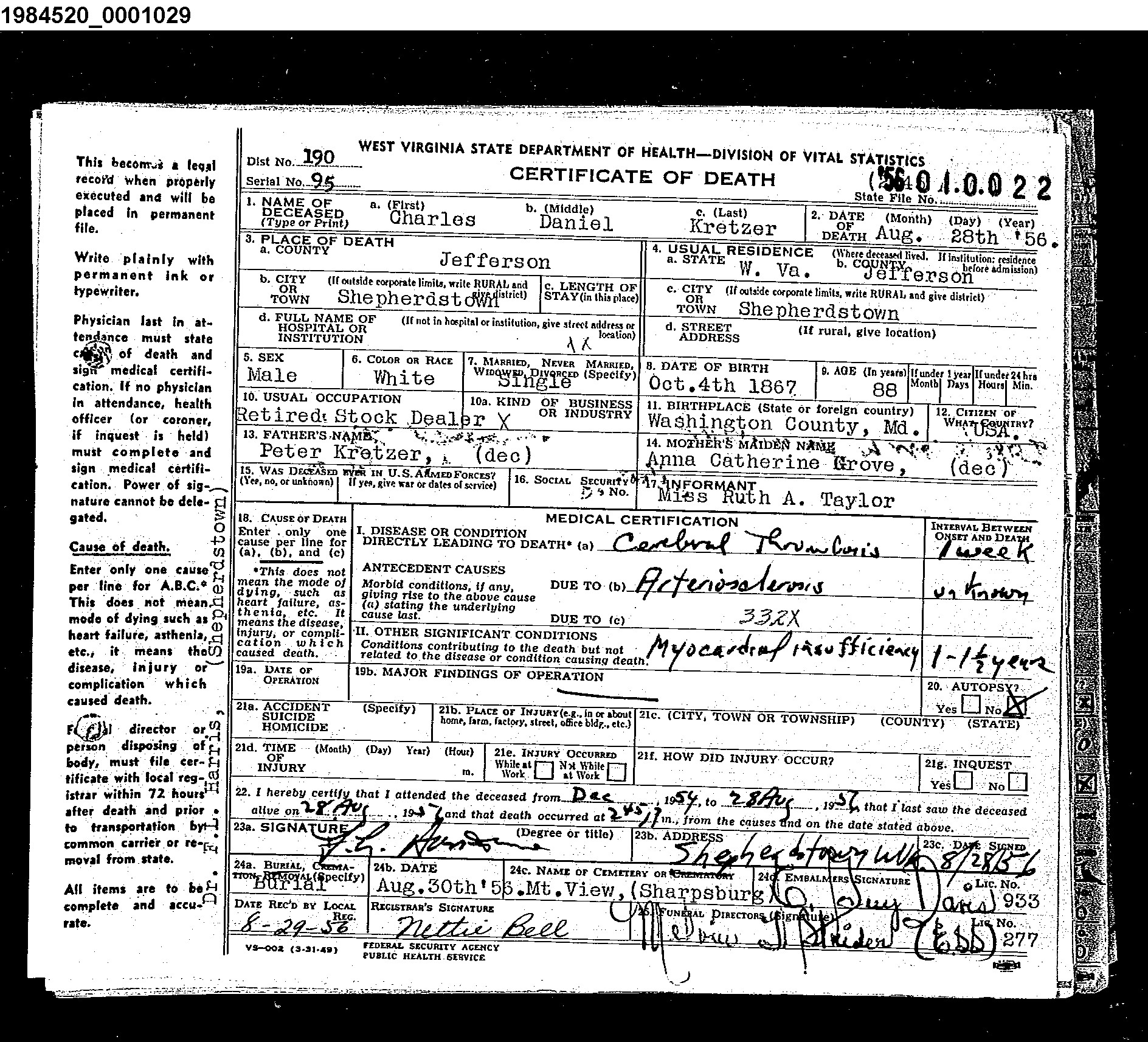 Record Image