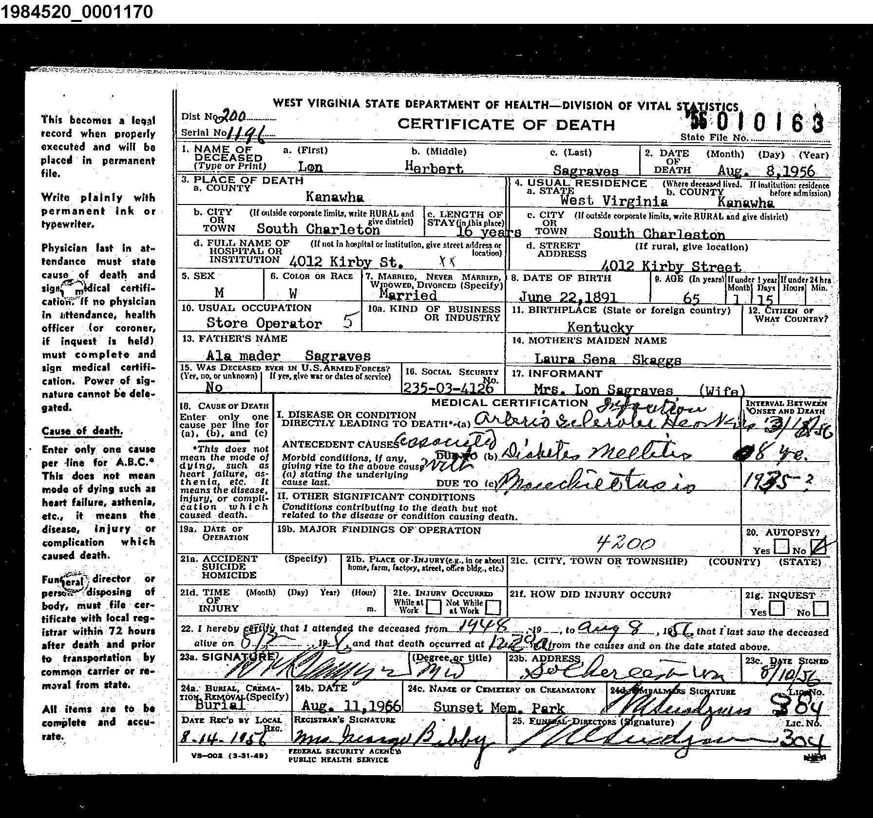 Record Image