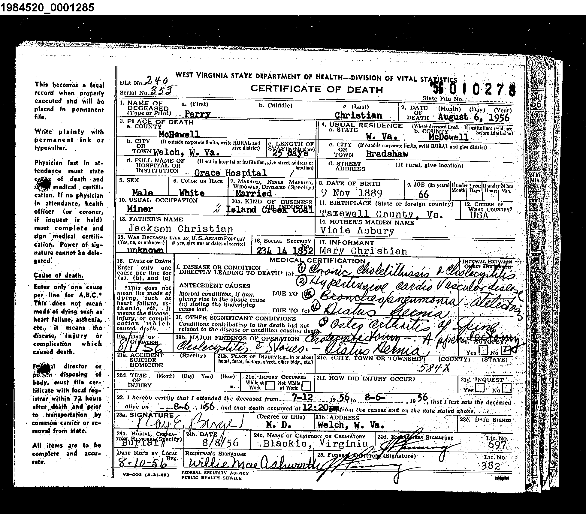 Record Image