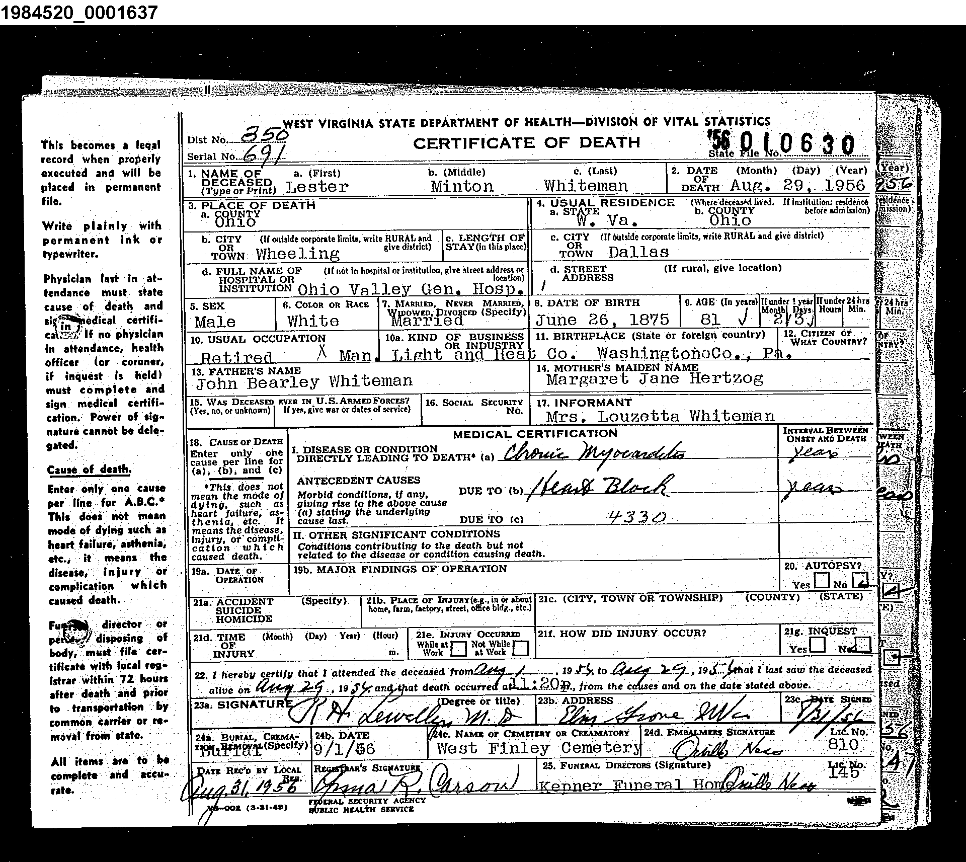 Record Image