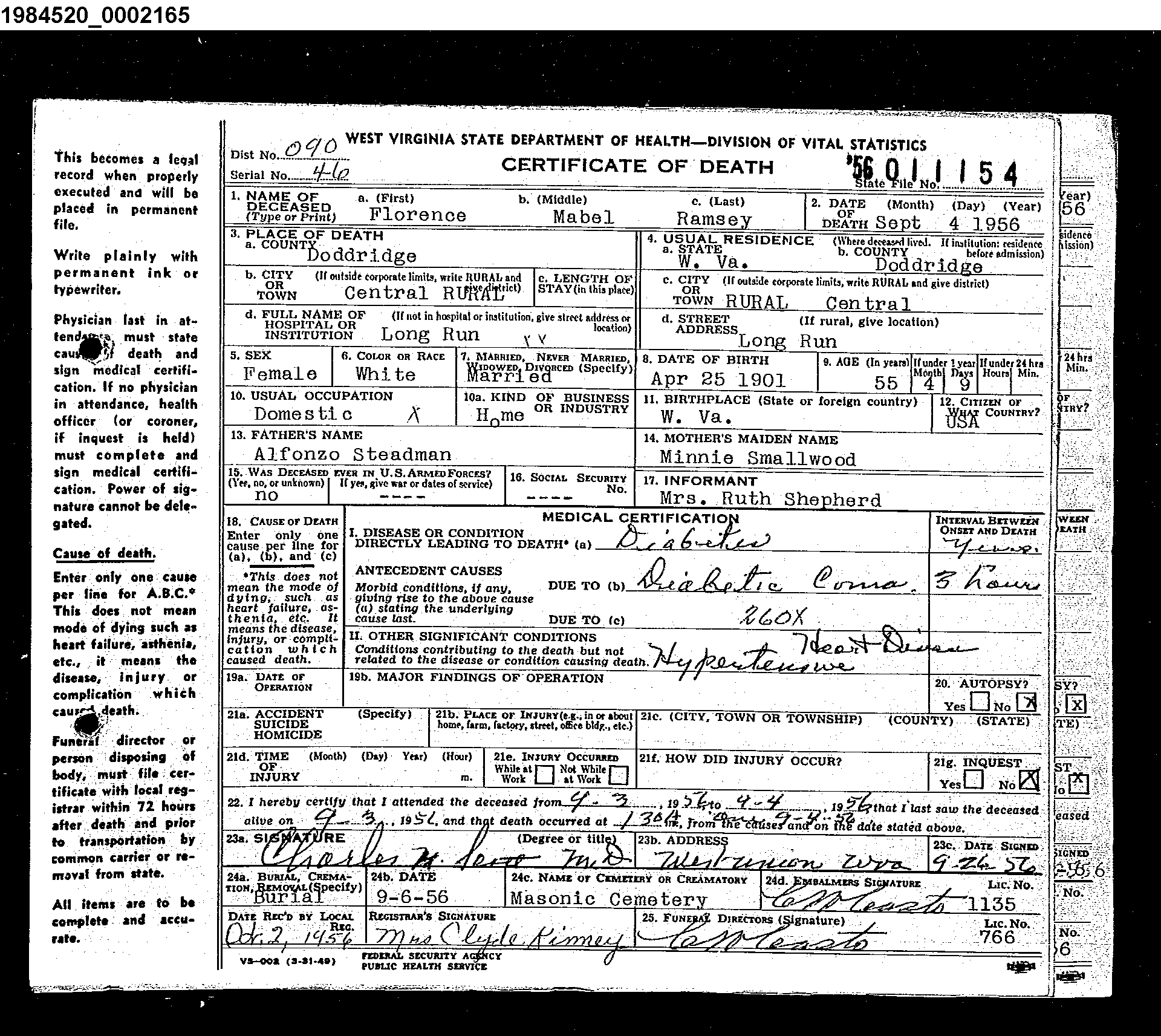 Record Image