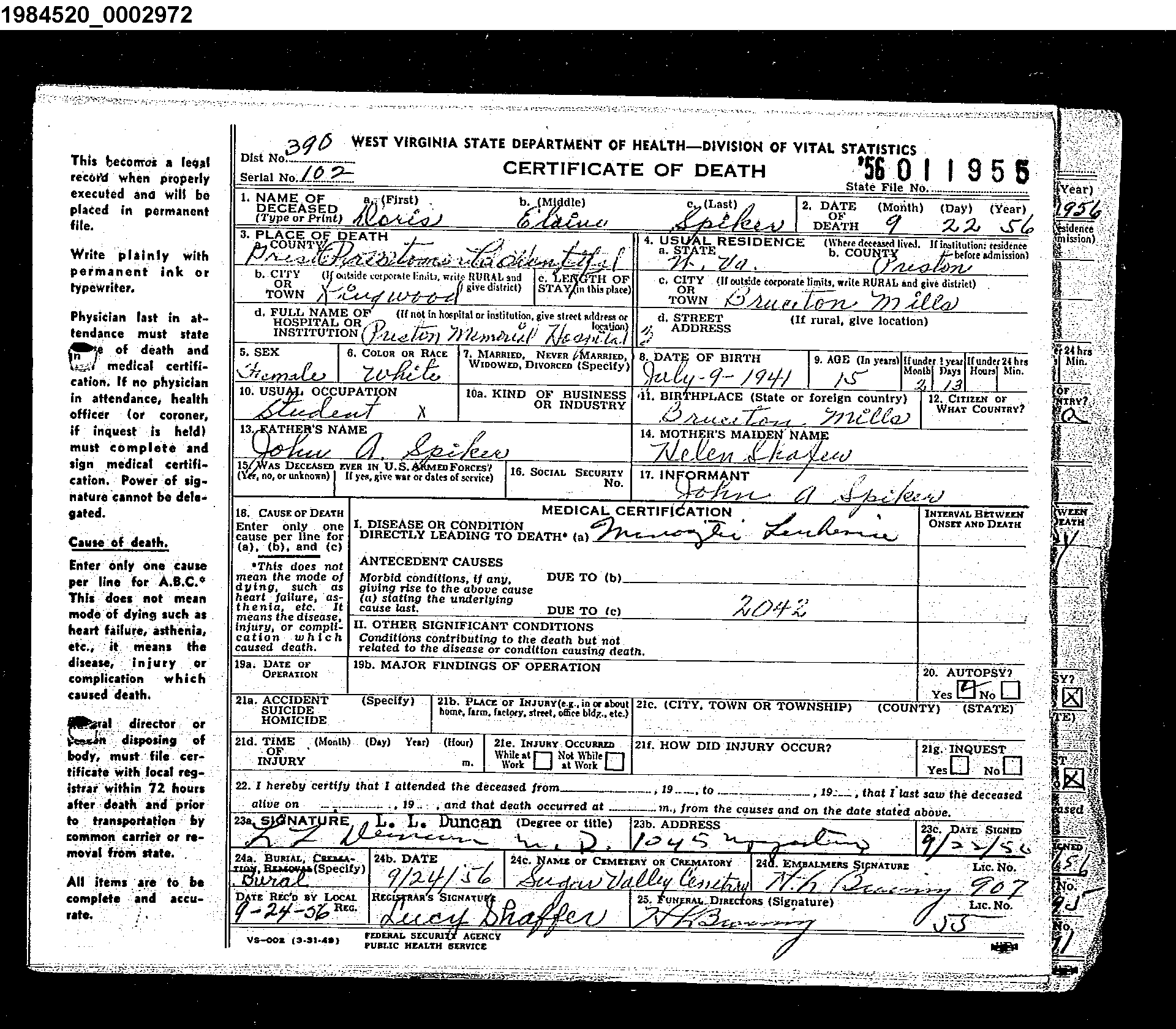 Record Image