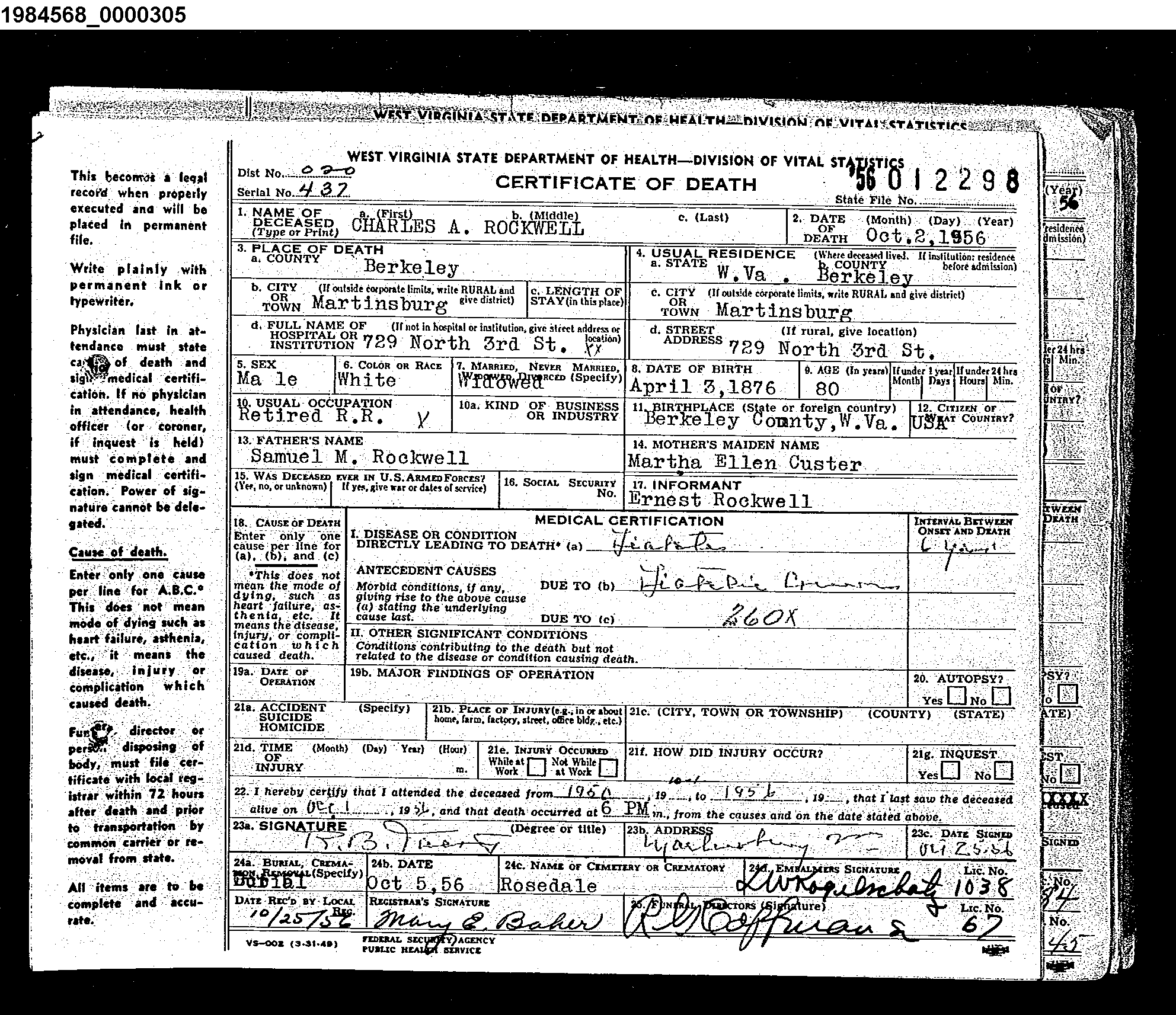 Record Image
