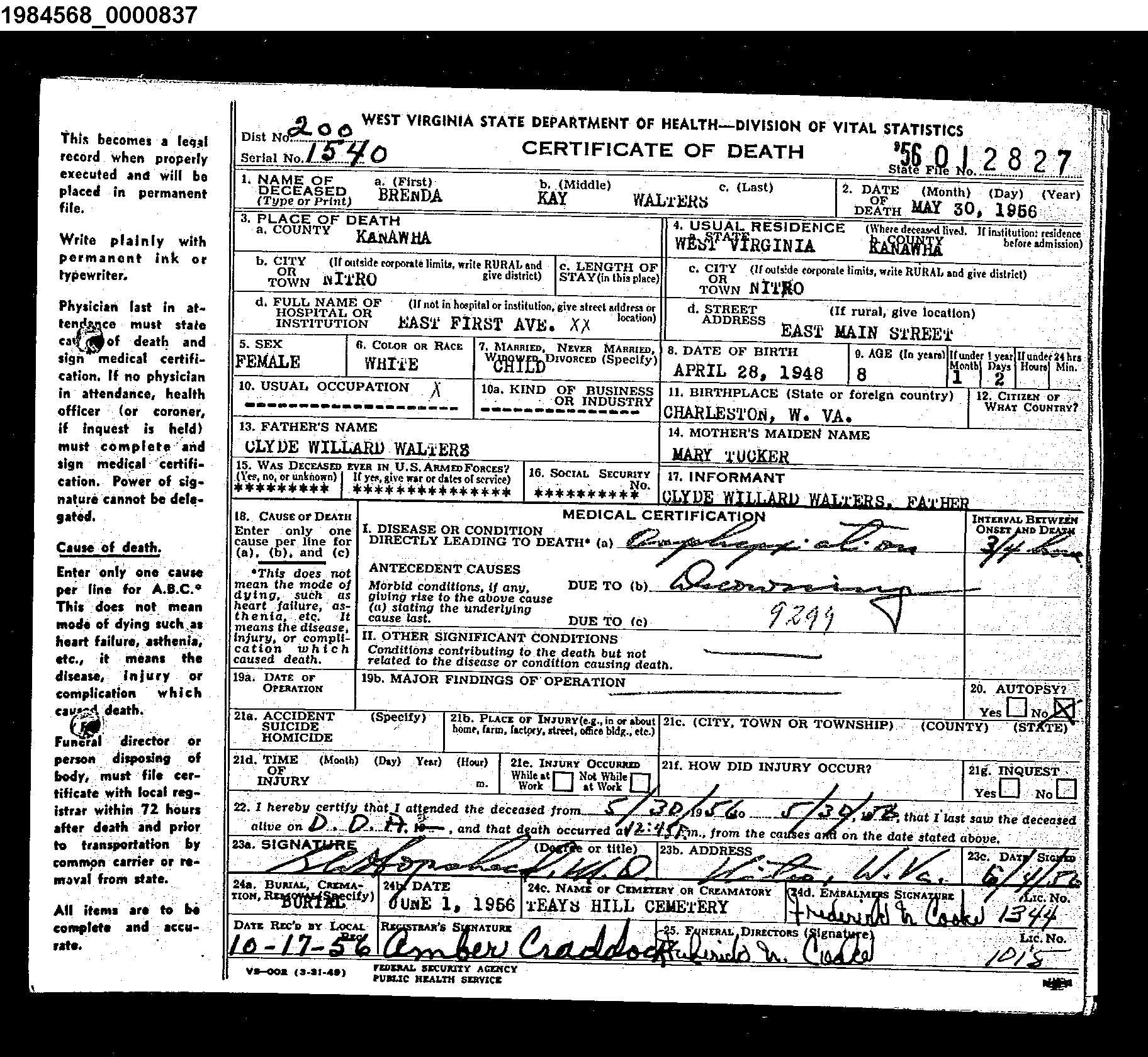Record Image