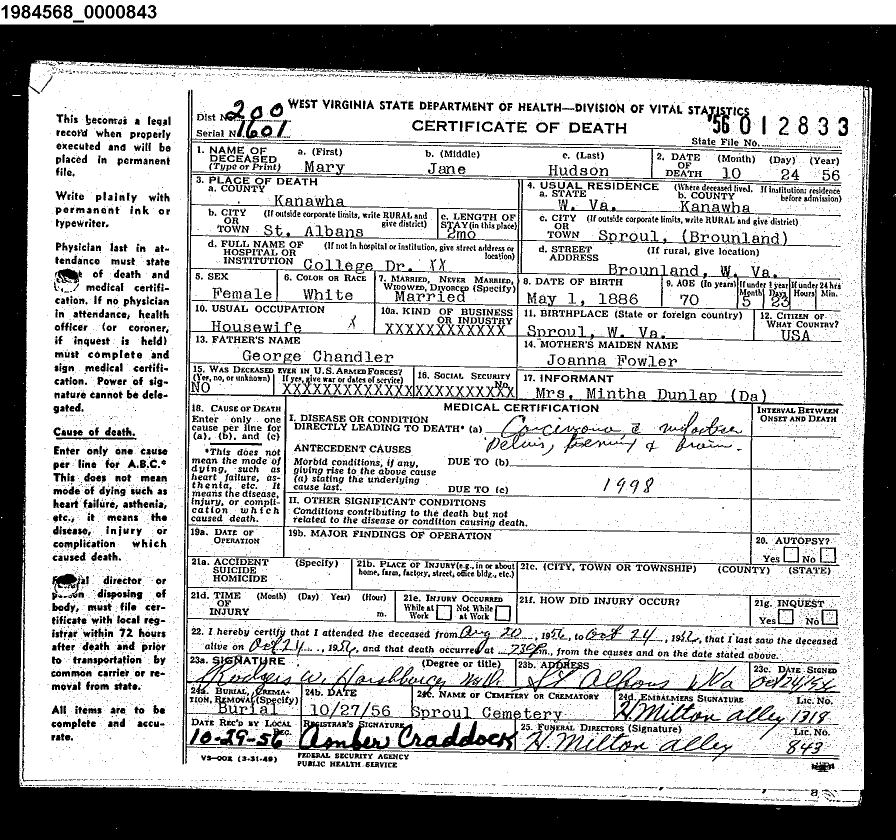 Record Image